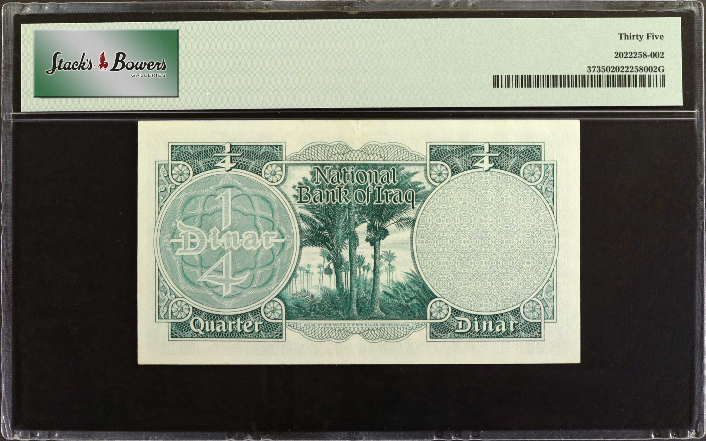 image for: Iraq  1/4 dinar(B211s2)