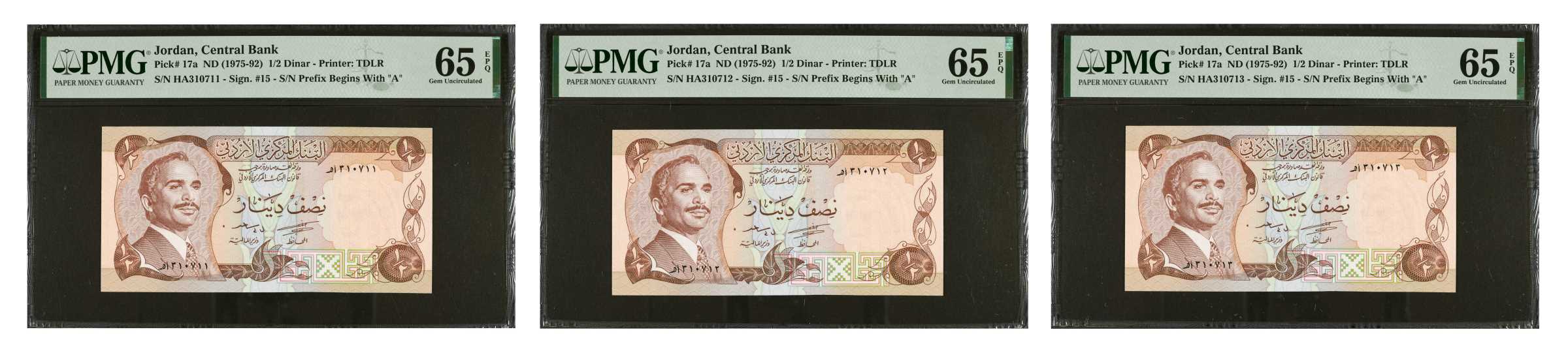 image for: Jordan  1/2 dinar (B209a)