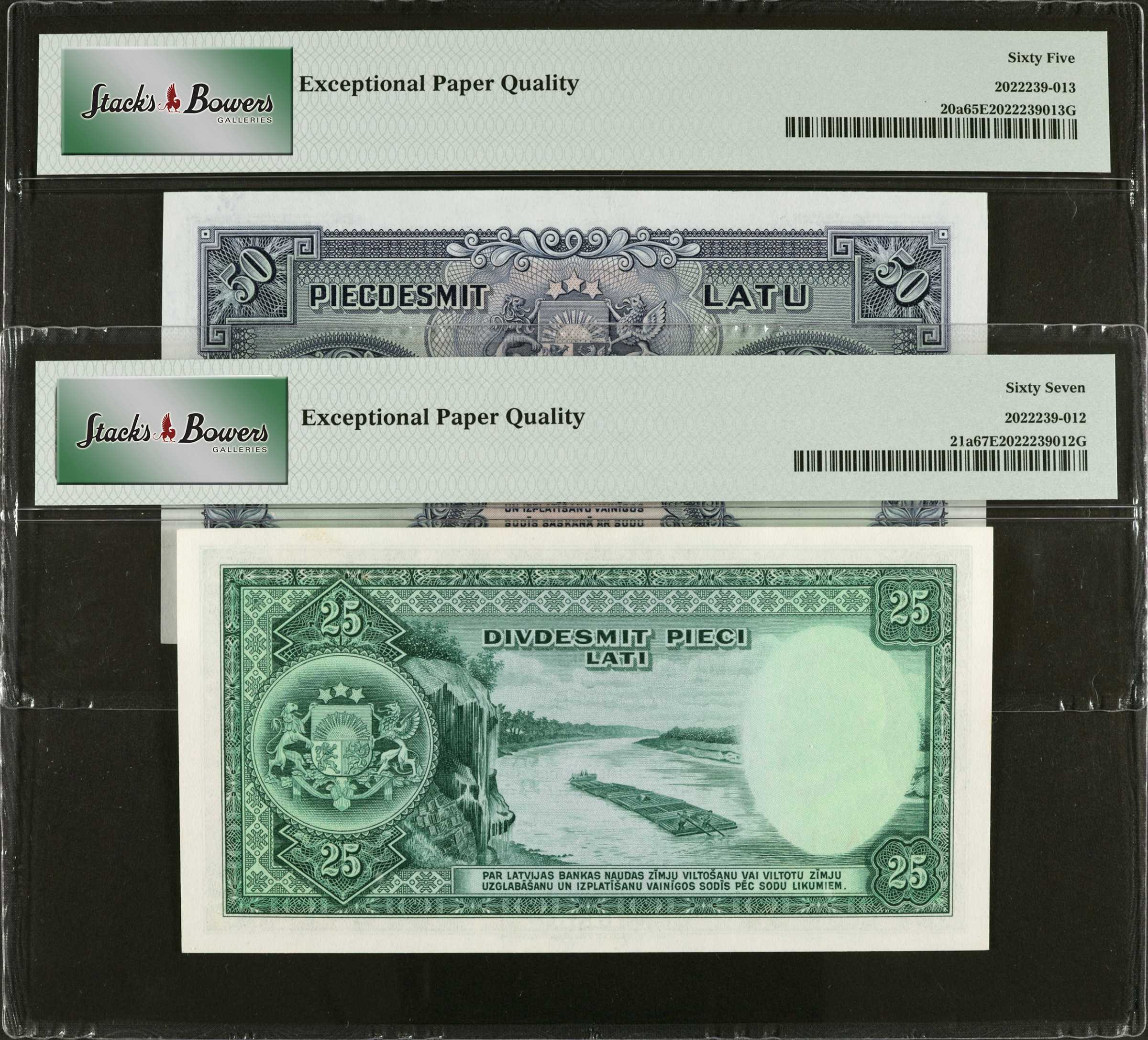 image for: Latvia  25 latu (B209at2)