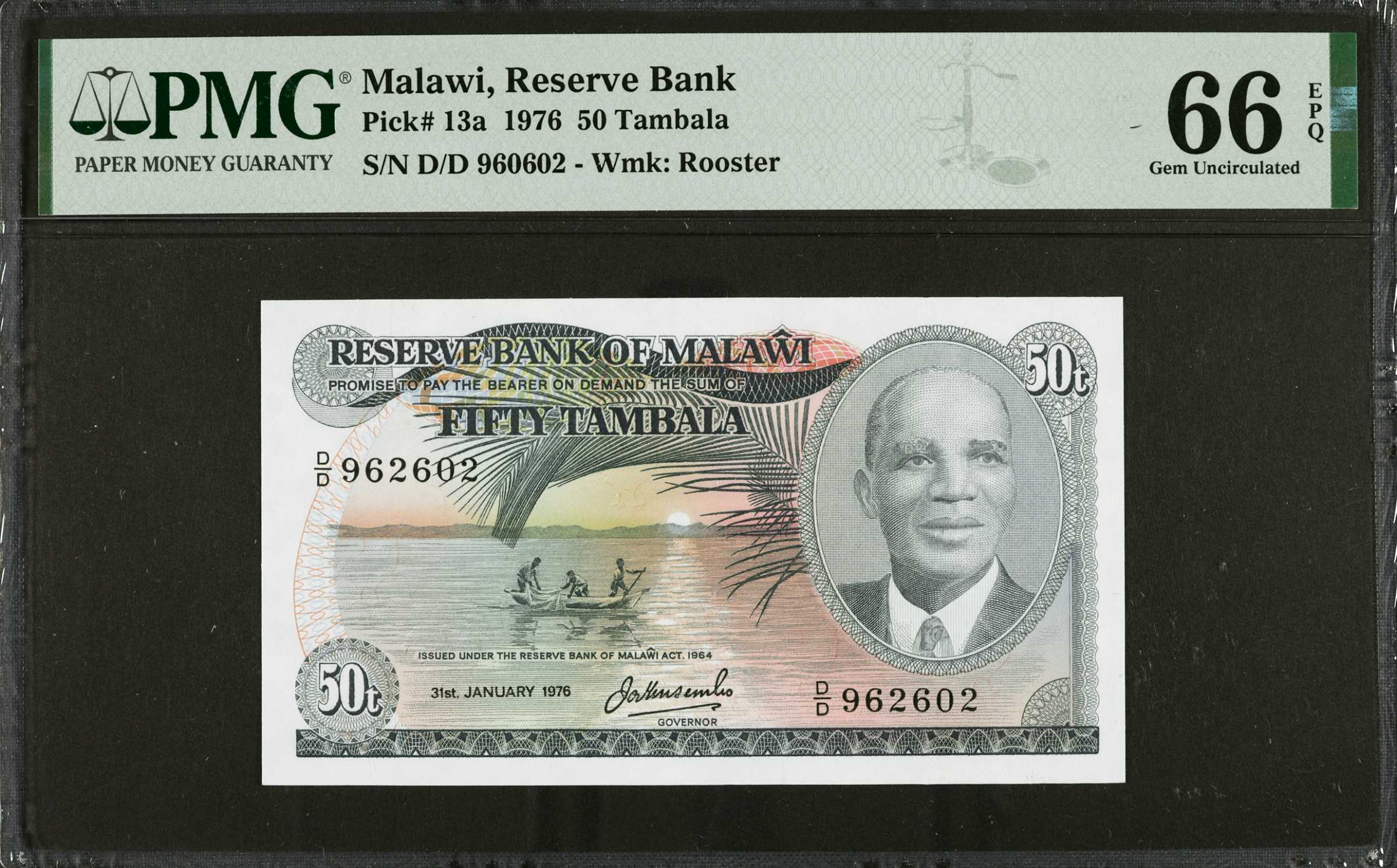 image for: Malawi  50 tambala(B113d)