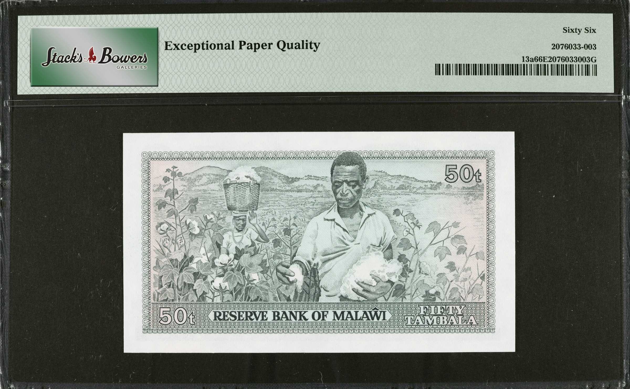 image for: Malawi  50 tambala(B113a)