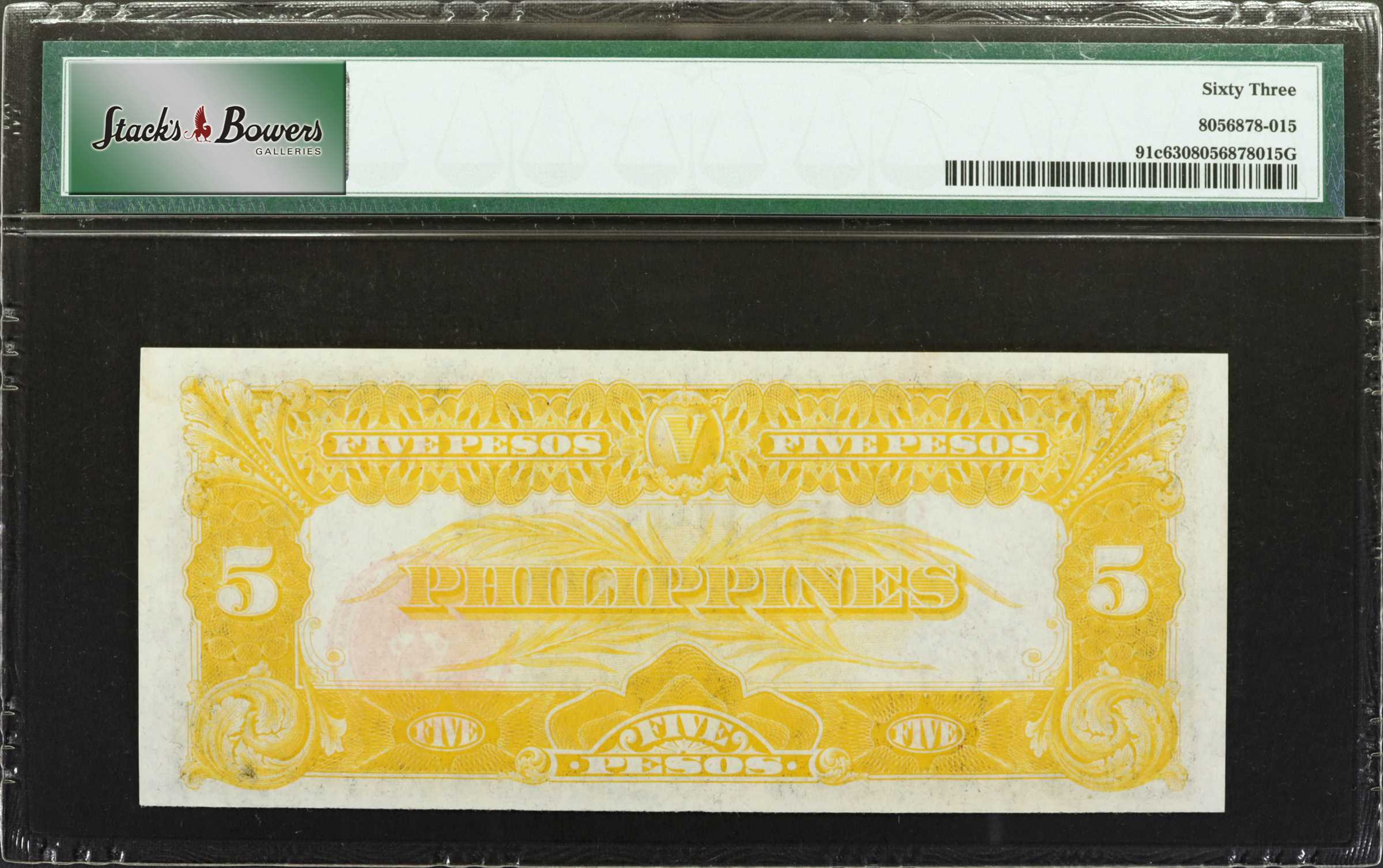 image for: Philippines  5 pesos (B548b)