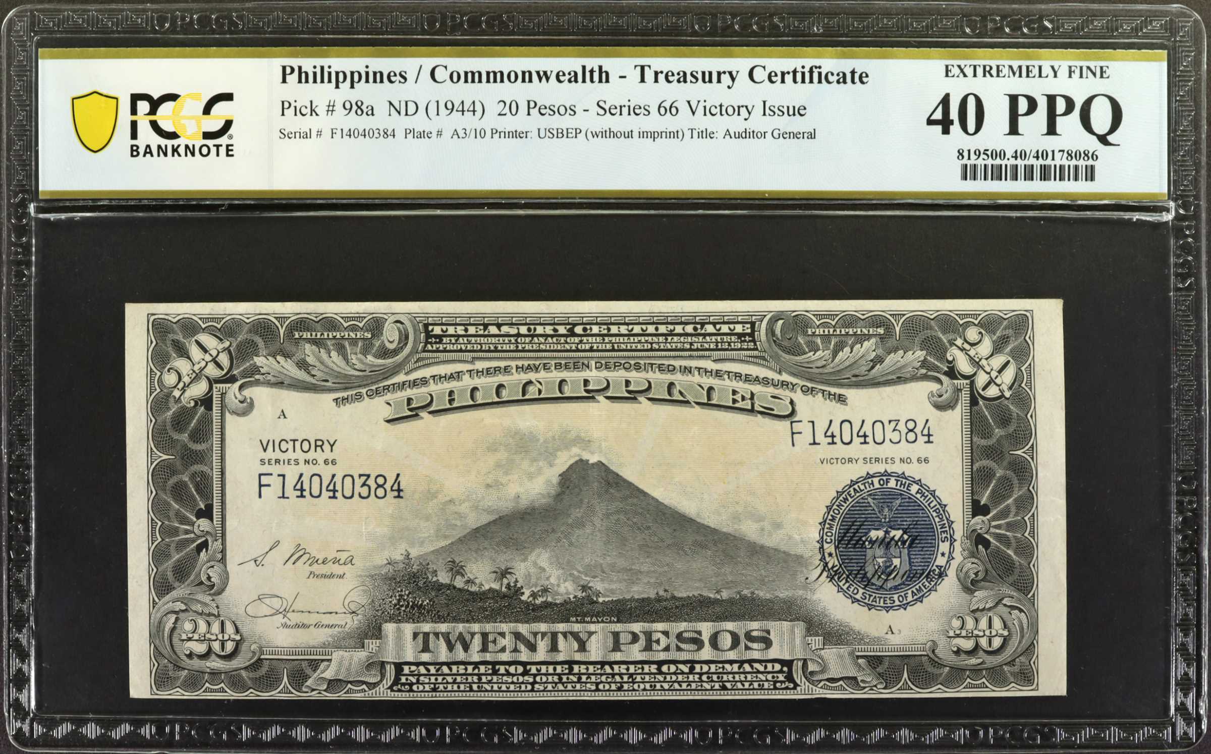 image for: Philippines  20 pesos (B558b)