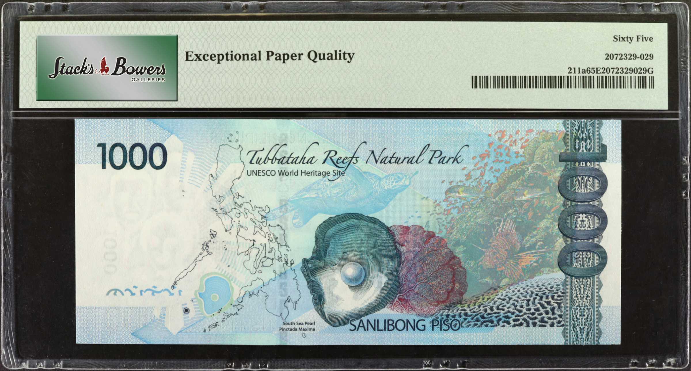 image for: Philippines  100 piso (pesos) (B1079a)