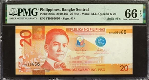image for: Philippines 1,000 piso (pesos) (B1083e)