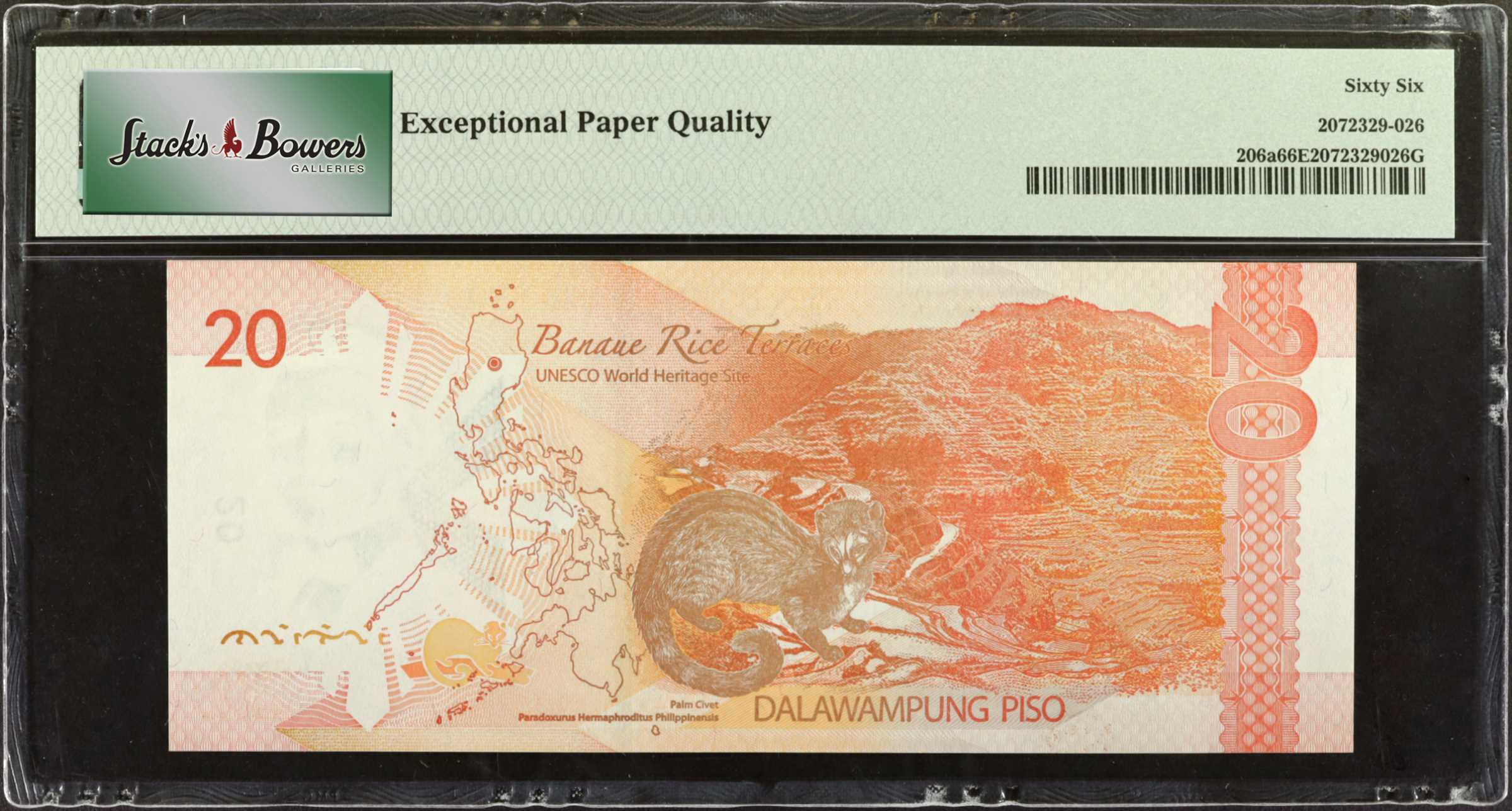 image for: Philippines  100 piso (pesos) (B1079a)