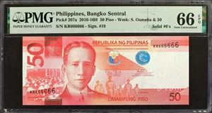 image for: Philippines 1,000 piso (pesos) (B1083e)