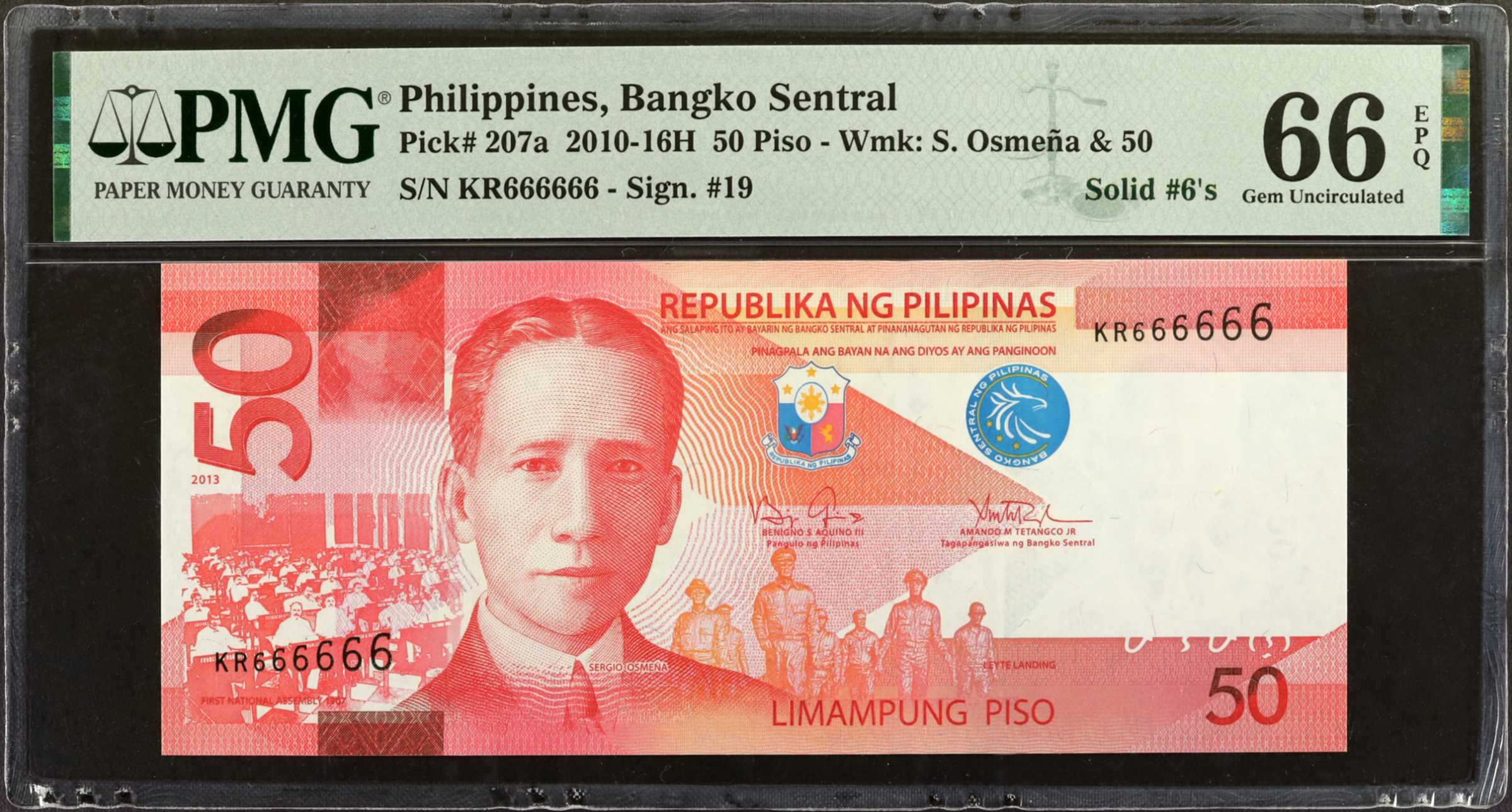 image for: Philippines  1,000 piso (pesos) (B1083b)