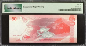 image for: Philippines 1,000 piso (pesos) (B1083e)