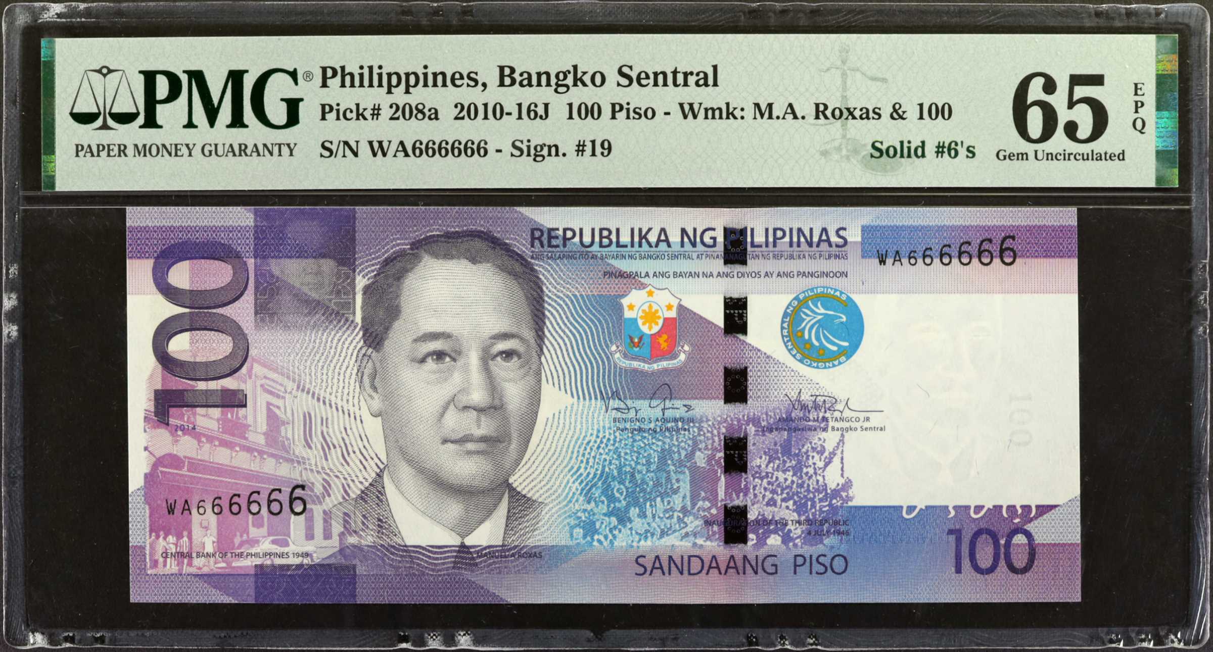 image for: Philippines  1,000 piso (pesos) (B1083b)