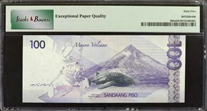 image for: Philippines 1,000 piso (pesos) (B1083e)