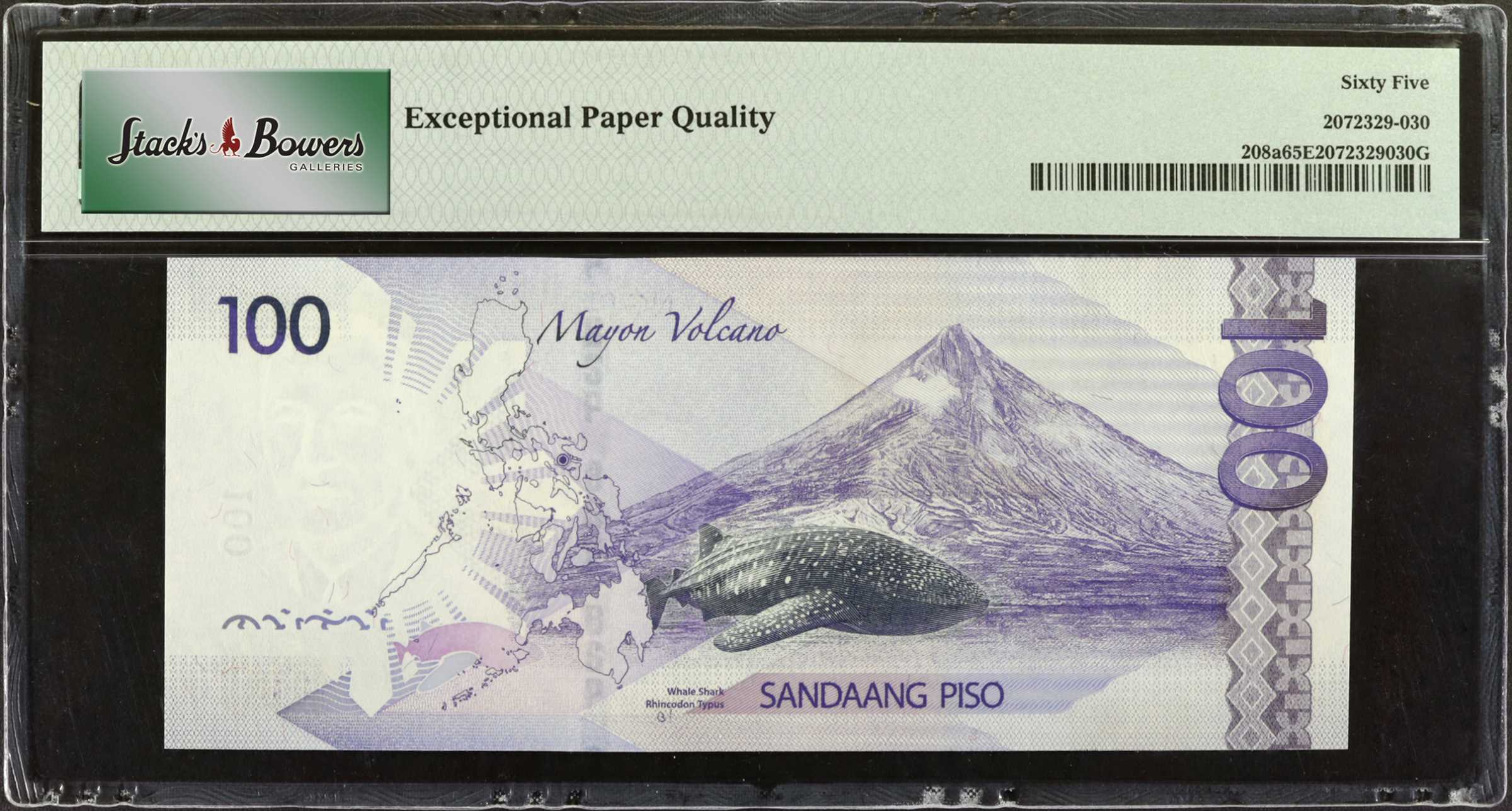 image for: Philippines  100 piso (pesos) (B1079a)