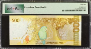 image for: Philippines 1,000 piso (pesos) (B1083e)