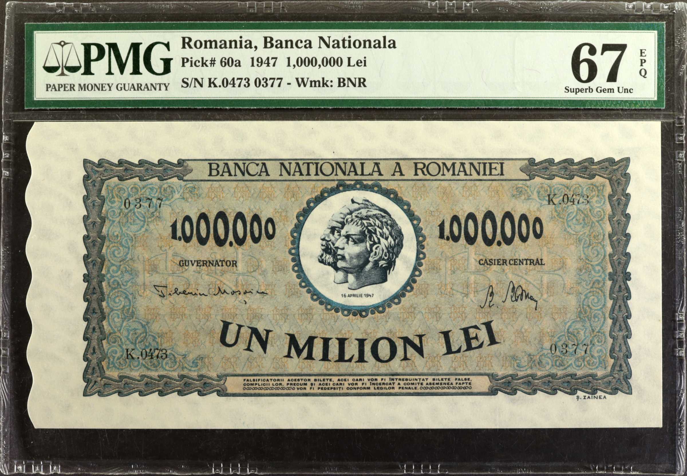 image for: Romania  1,000,000 lei (B240as)