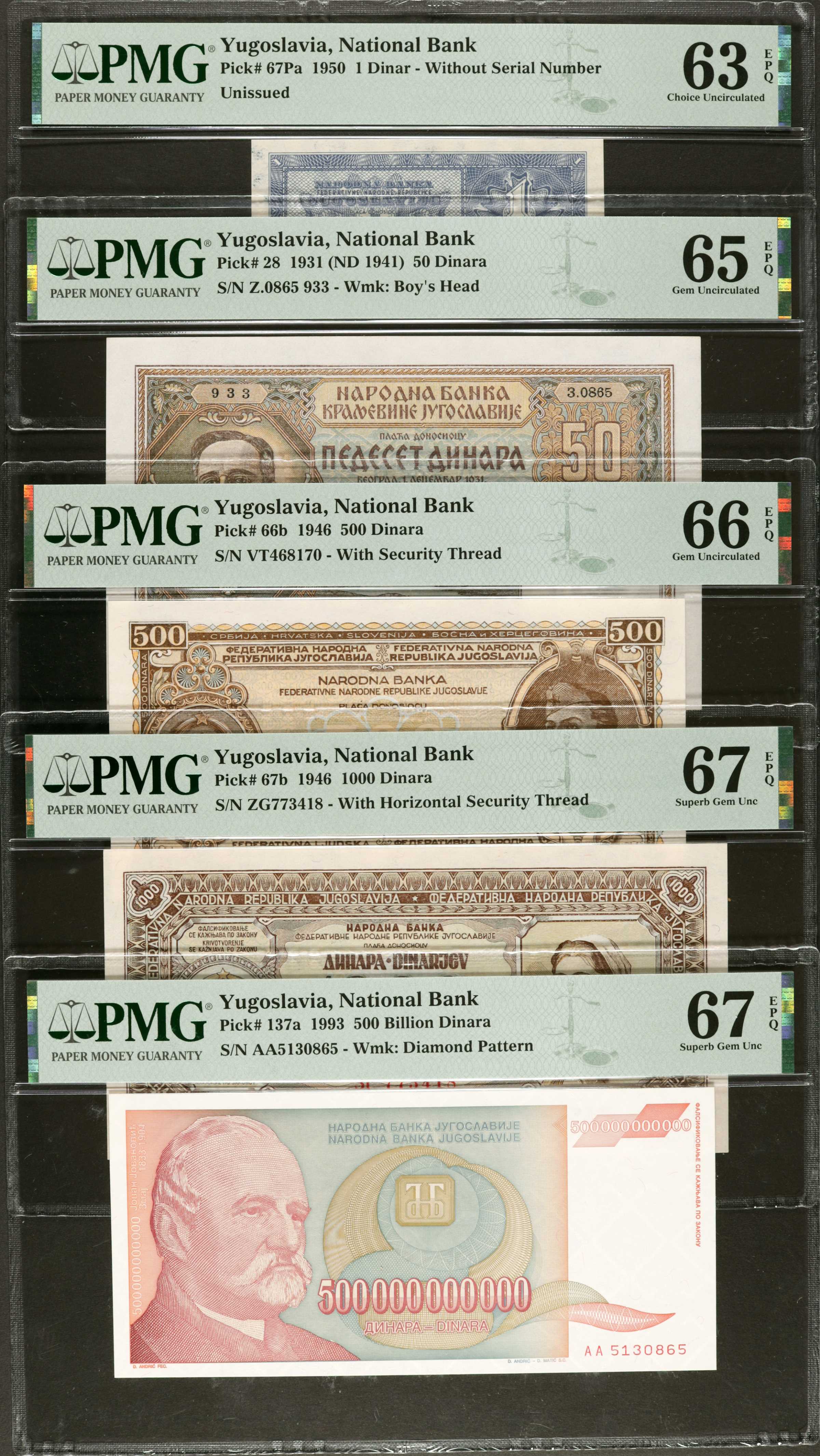 image for: Yugoslavia  100 dinara (dinars)(B315as)