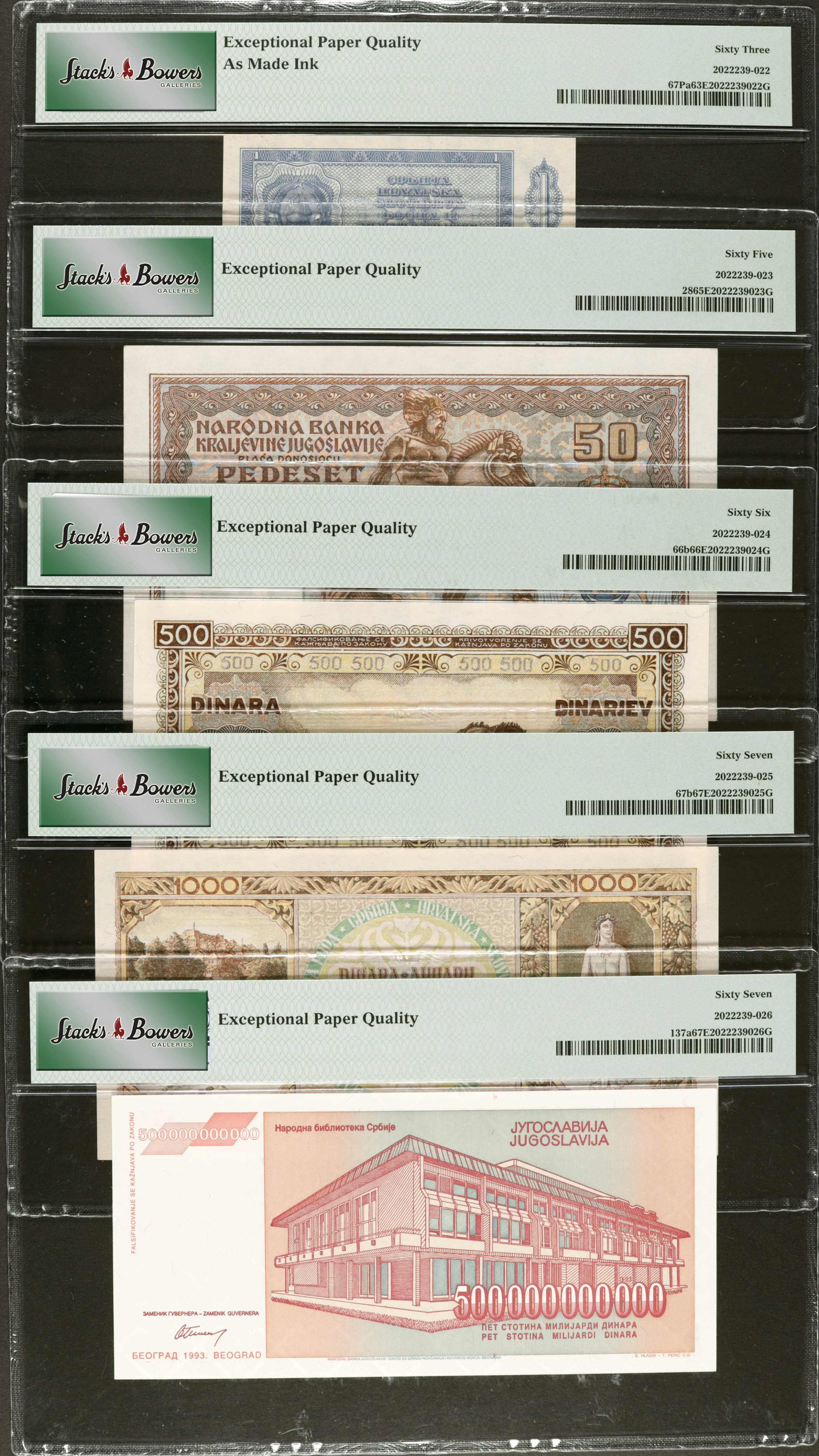 image for: Yugoslavia  10 dinara (dinars)(B319a)