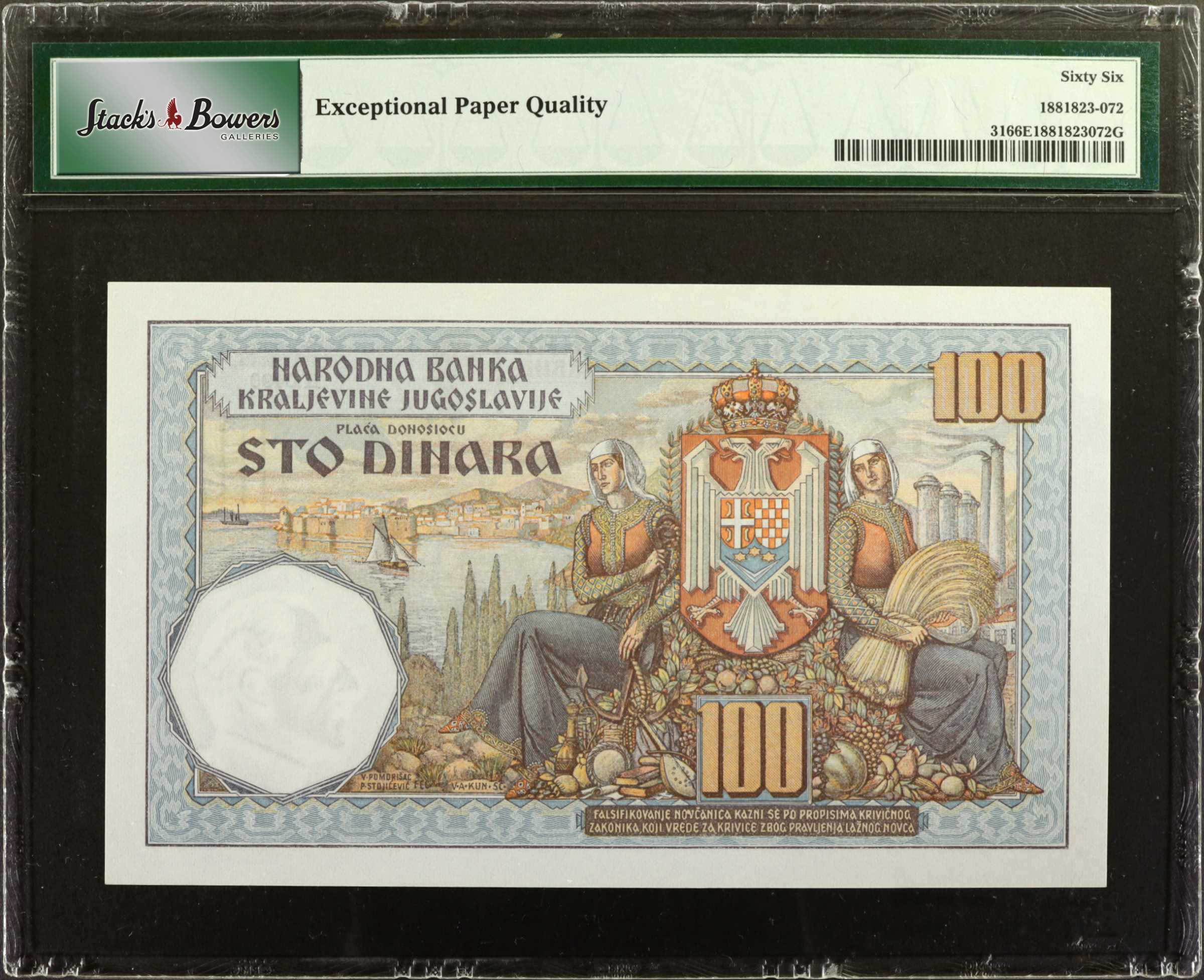 image for: Yugoslavia  10 dinara (dinars) (B111a)