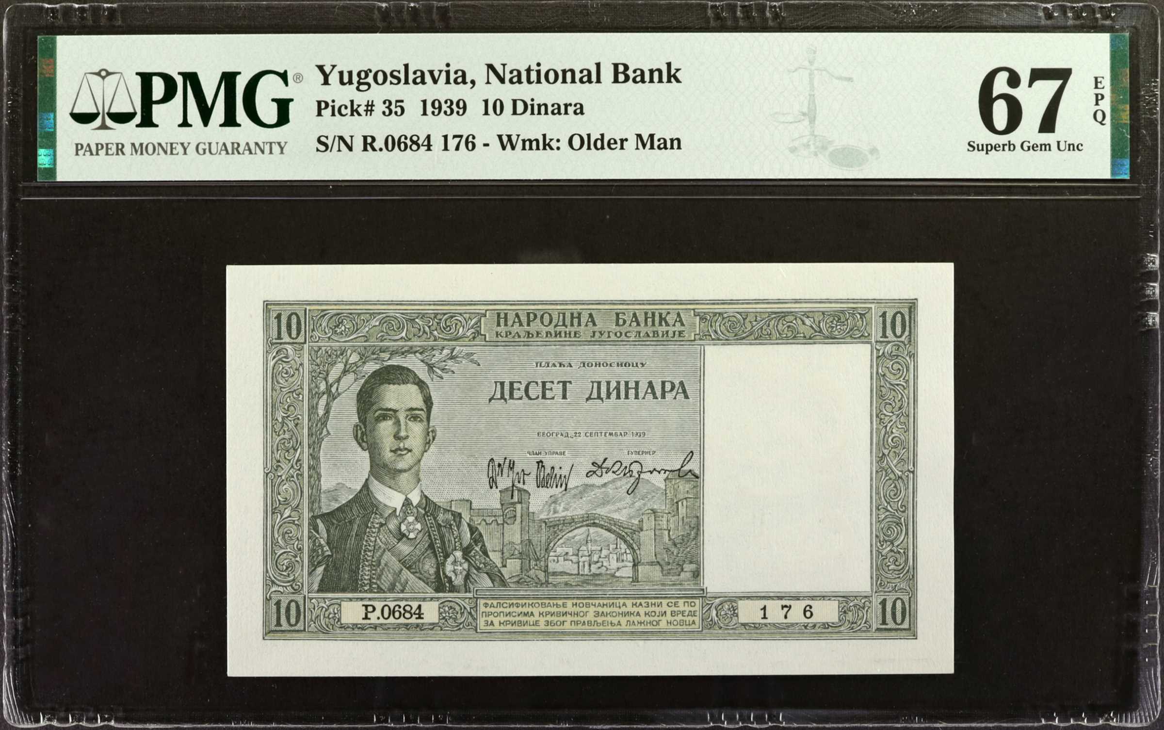 image for: Yugoslavia  100 dinara (dinars)(B115as)