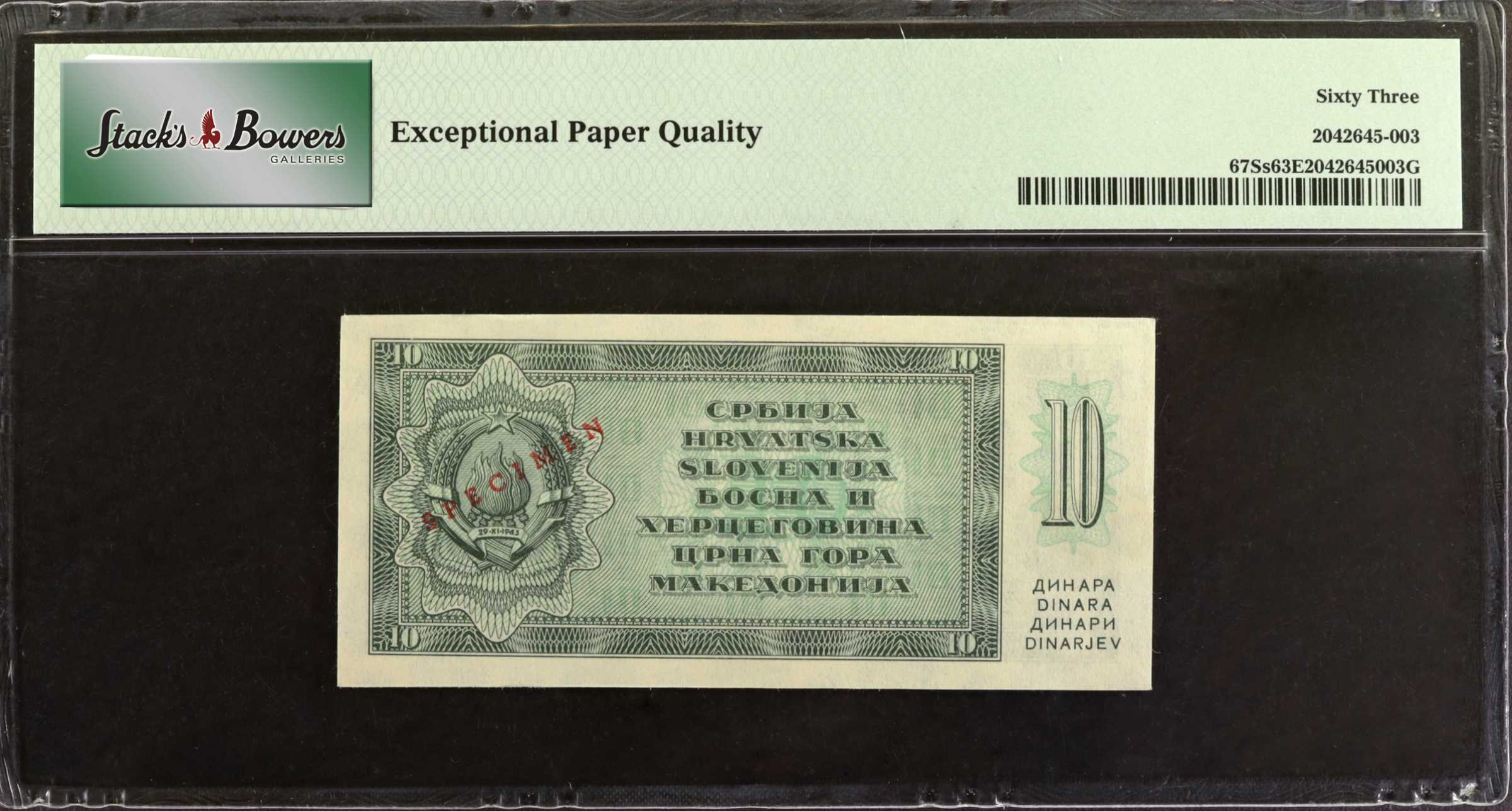 image for: Yugoslavia  5,000 dinara (dinars)(B308a)