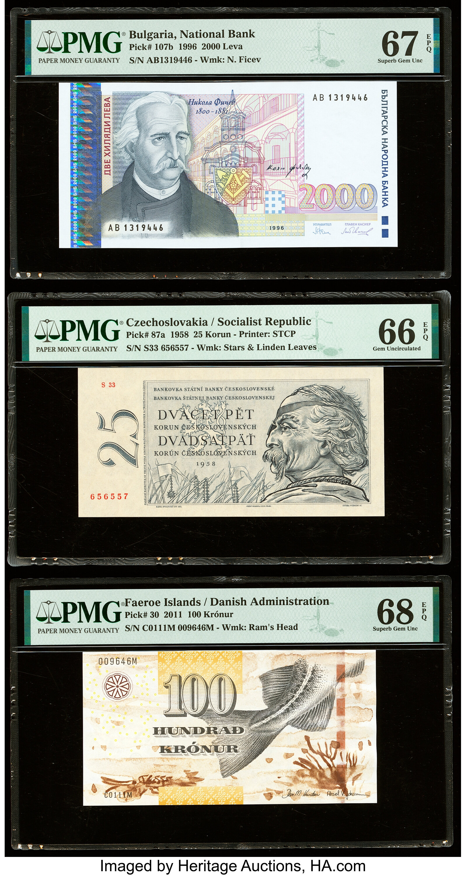 image for: Bulgaria  2,000 ???? (levs) (B217bz)