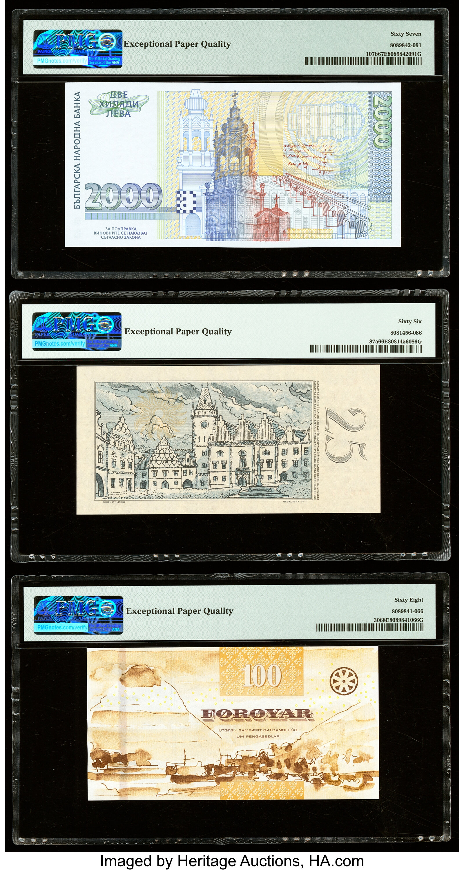 image for: Bulgaria  2,000 ???? (levs) (B217a)