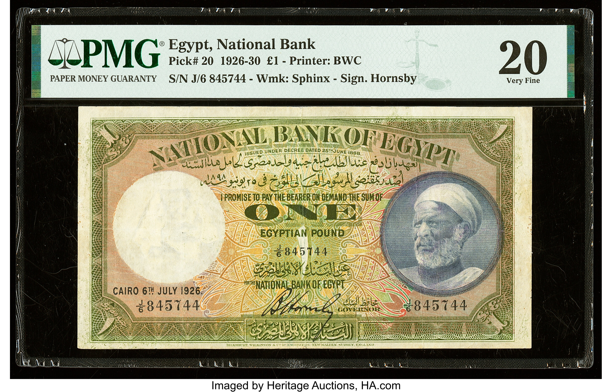 image for: Egypt  1 Egyptian pound(B119at3)