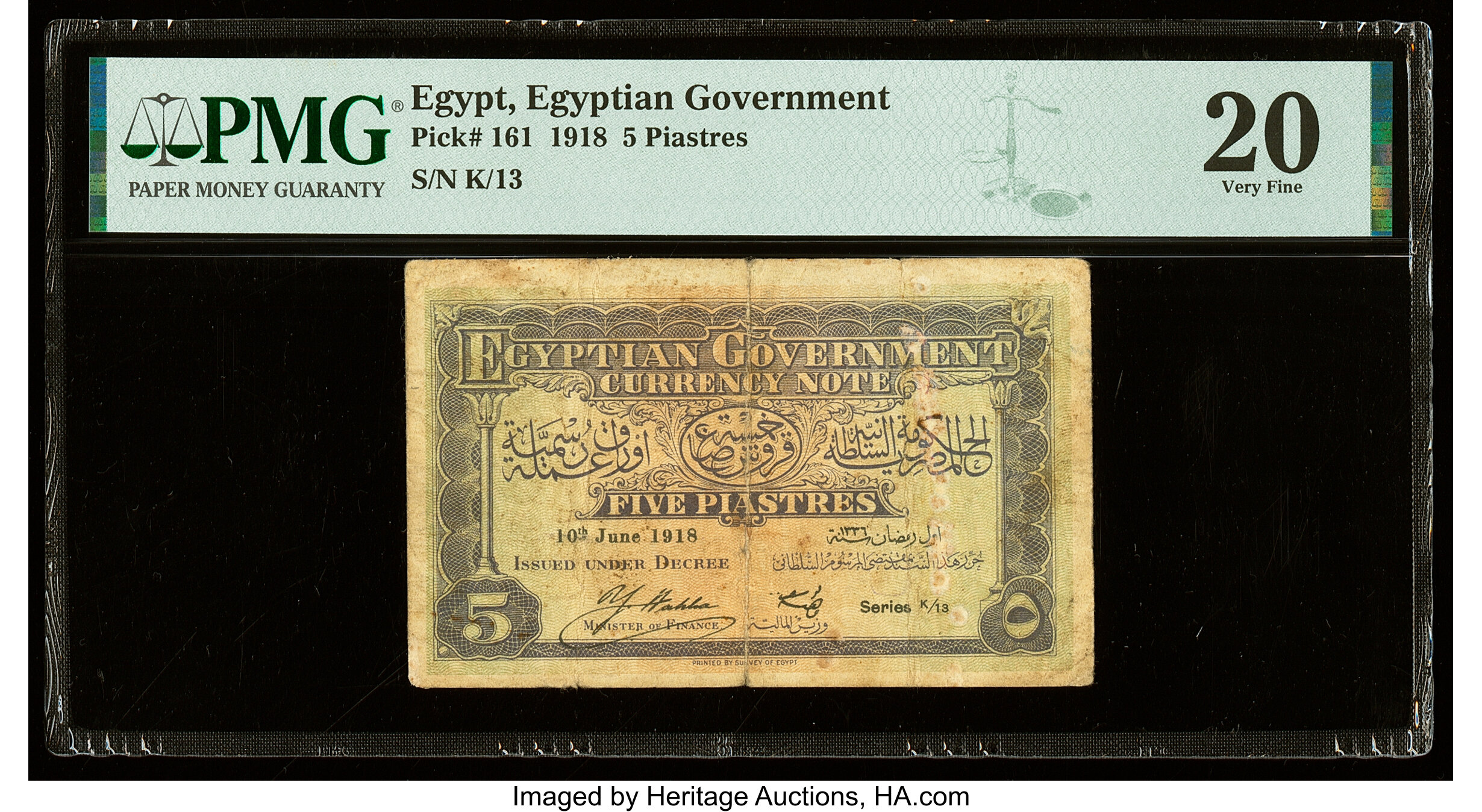 image for: Egypt  5 piastres (B203b1)