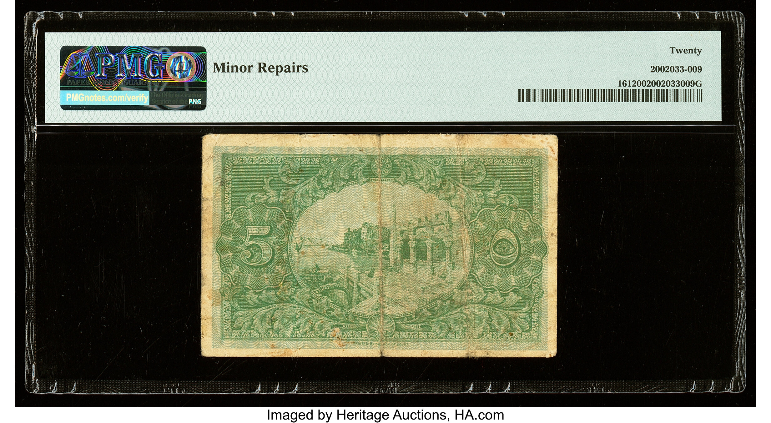image for: Egypt  5 piastres (B203e1)