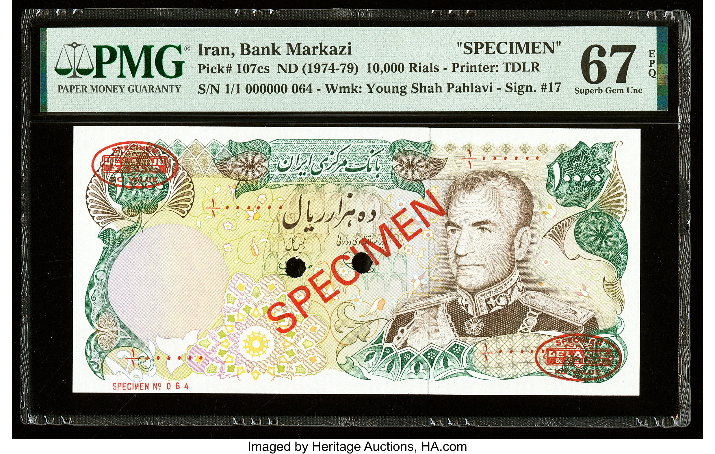 Bank Markazi Iran Pennyral Bank of Iran 10,000 rials B239bz,P107  Replacement Prefix ٠١, ٠٢, ٠٣, or ٠٤ Unconfirmed Pricing Guide | The  Greysheet