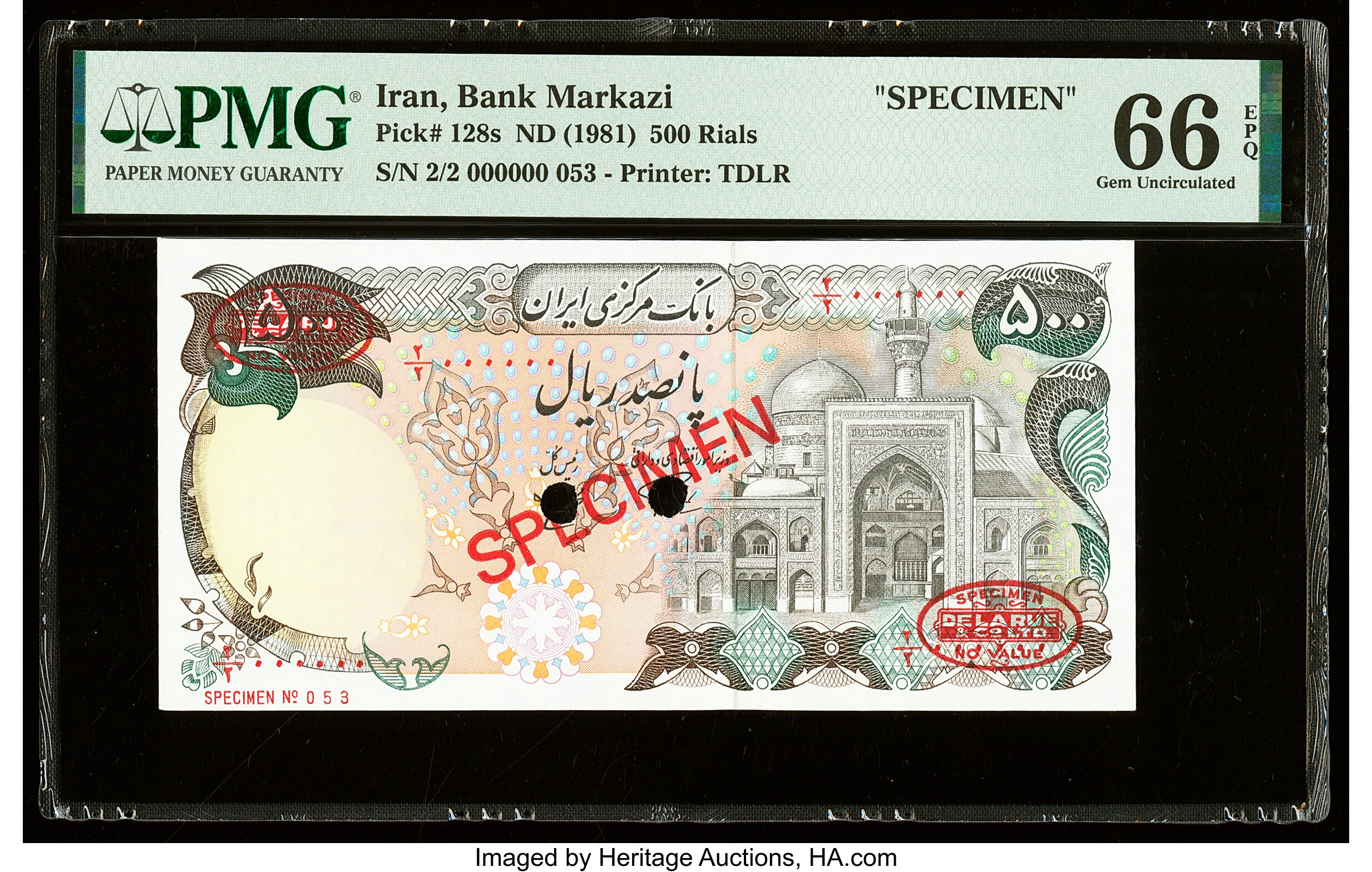 image for: Iran  500 rials(B263a)