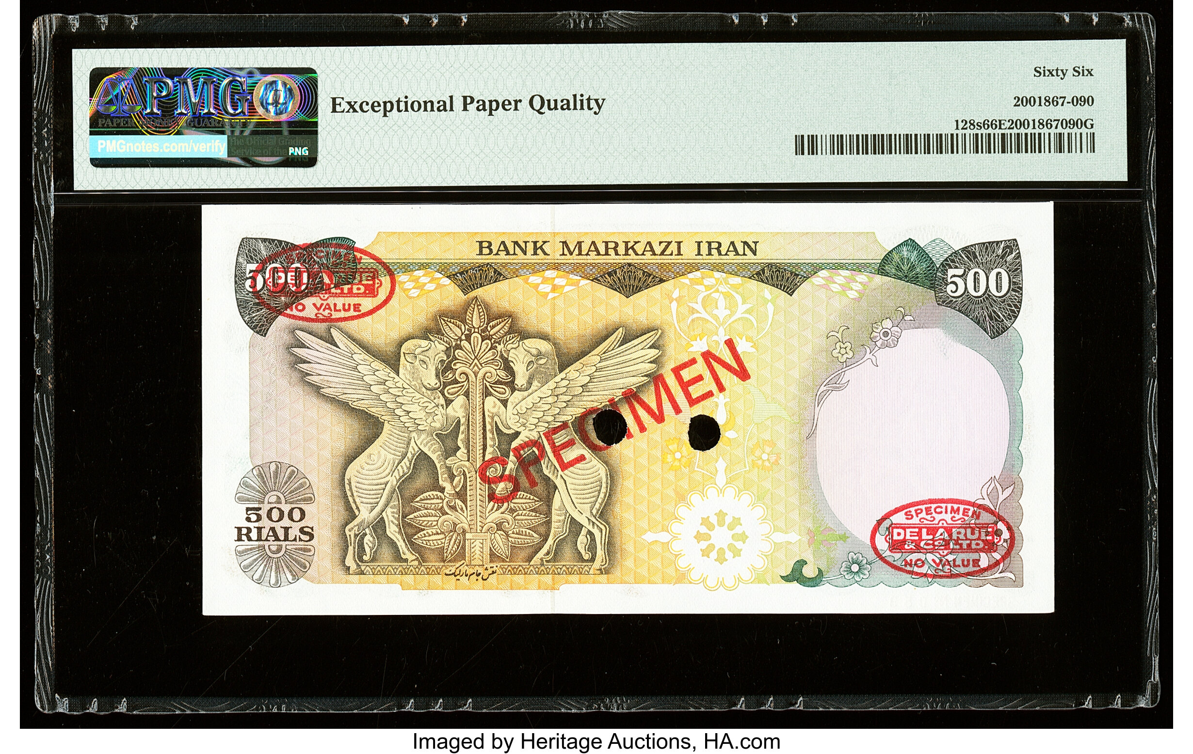 image for: Iran  500 rials(B263a)