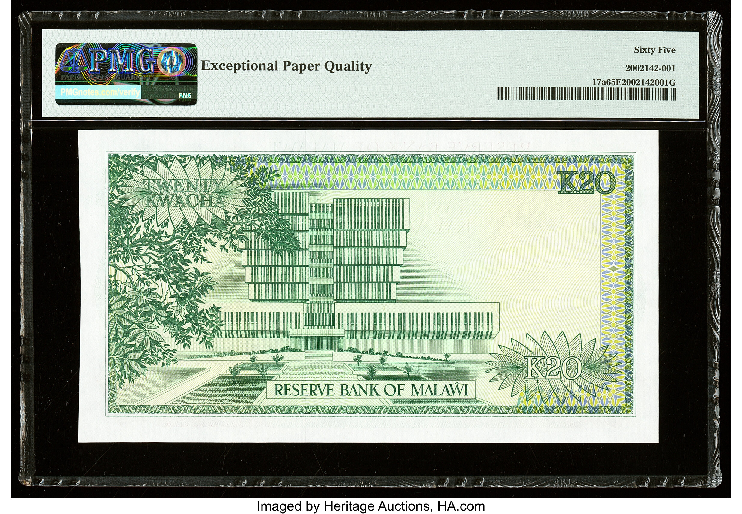 image for: Malawi  20 kwacha(B117p)