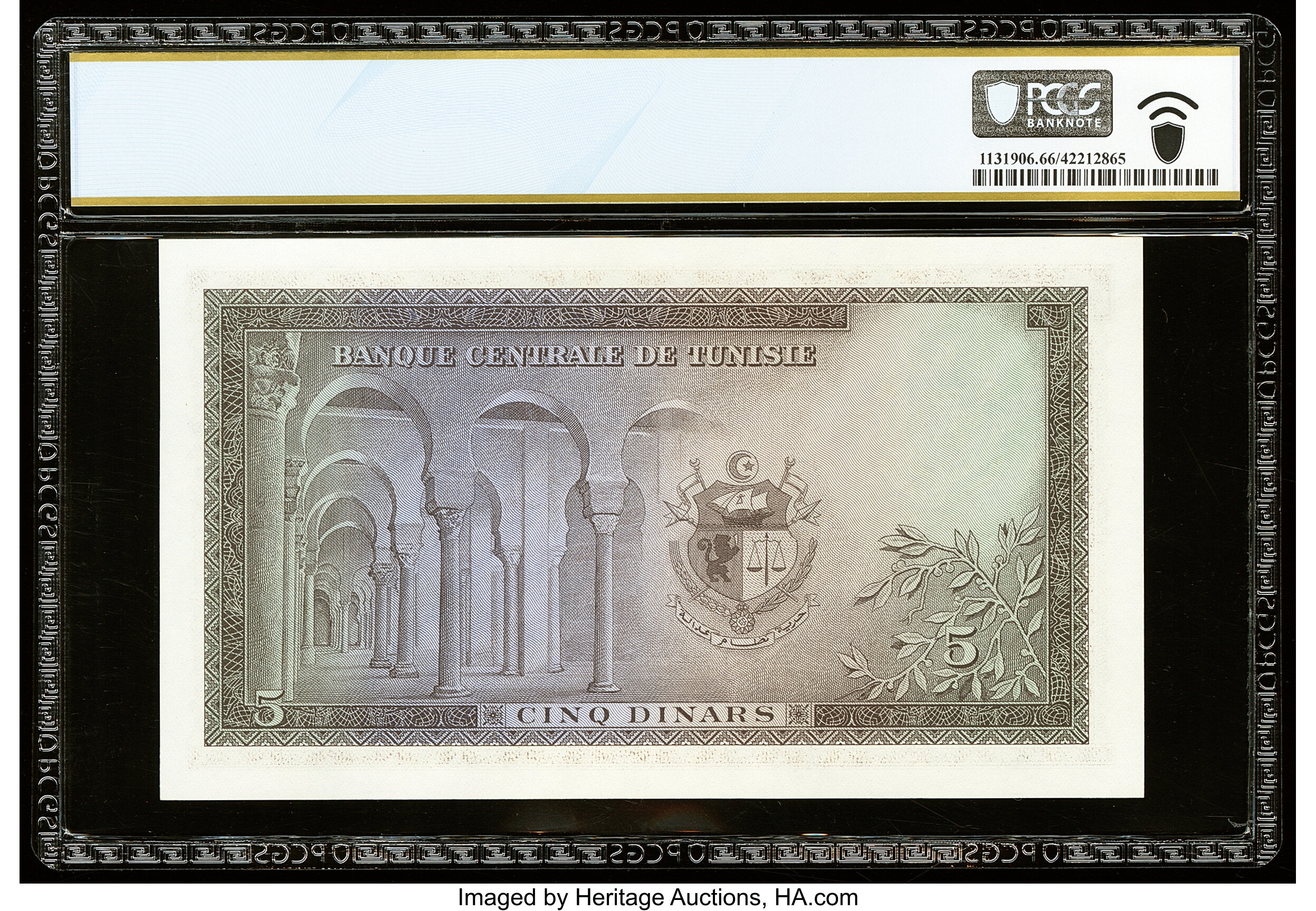 image for: Tunisia  5 dinars (B503as2)