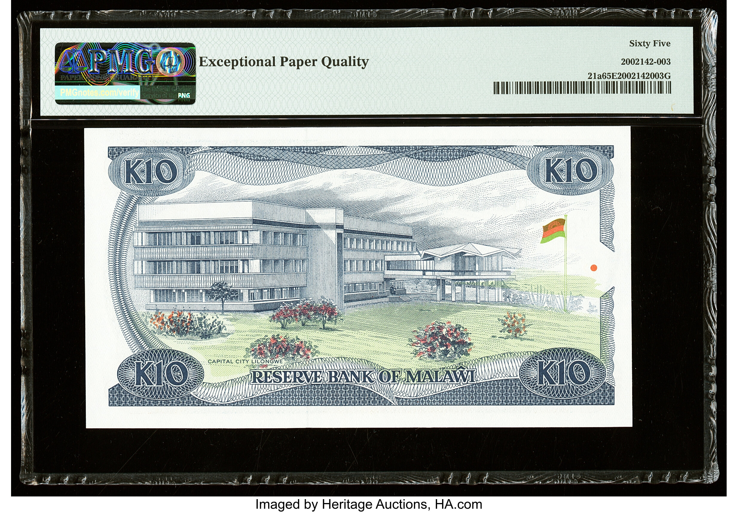 image for: Malawi  10 kwacha(B121z)