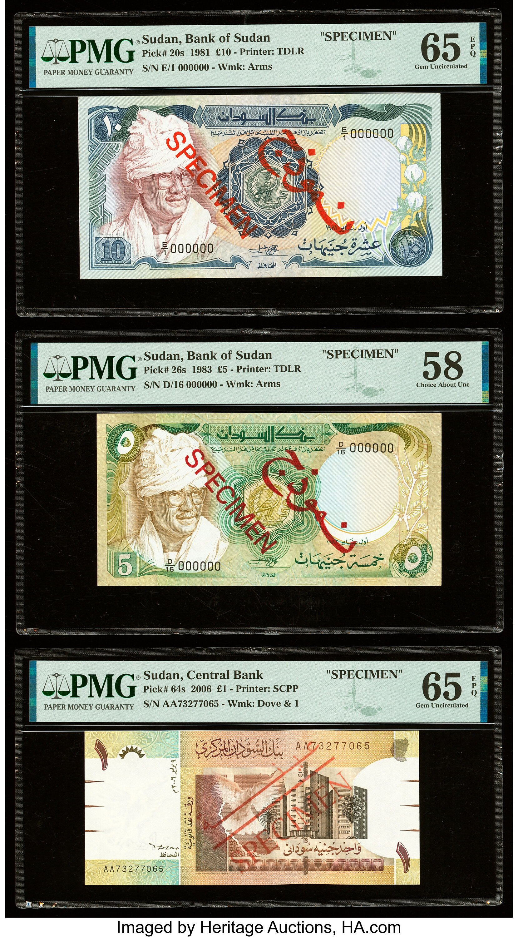 image for: Sudan  10 Sudanese pounds(B316as1)