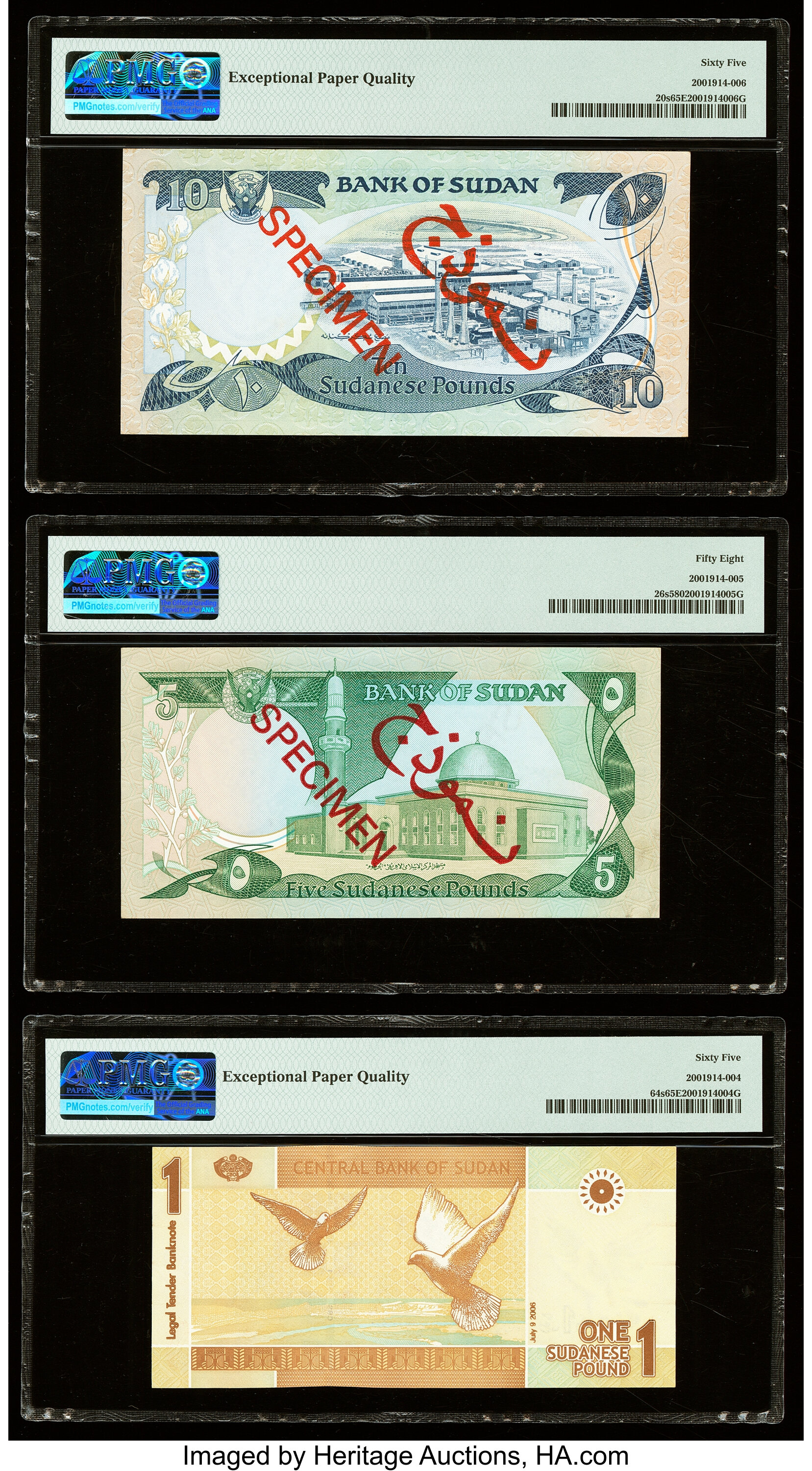 image for: Sudan  10 Sudanese pounds(B316as1)