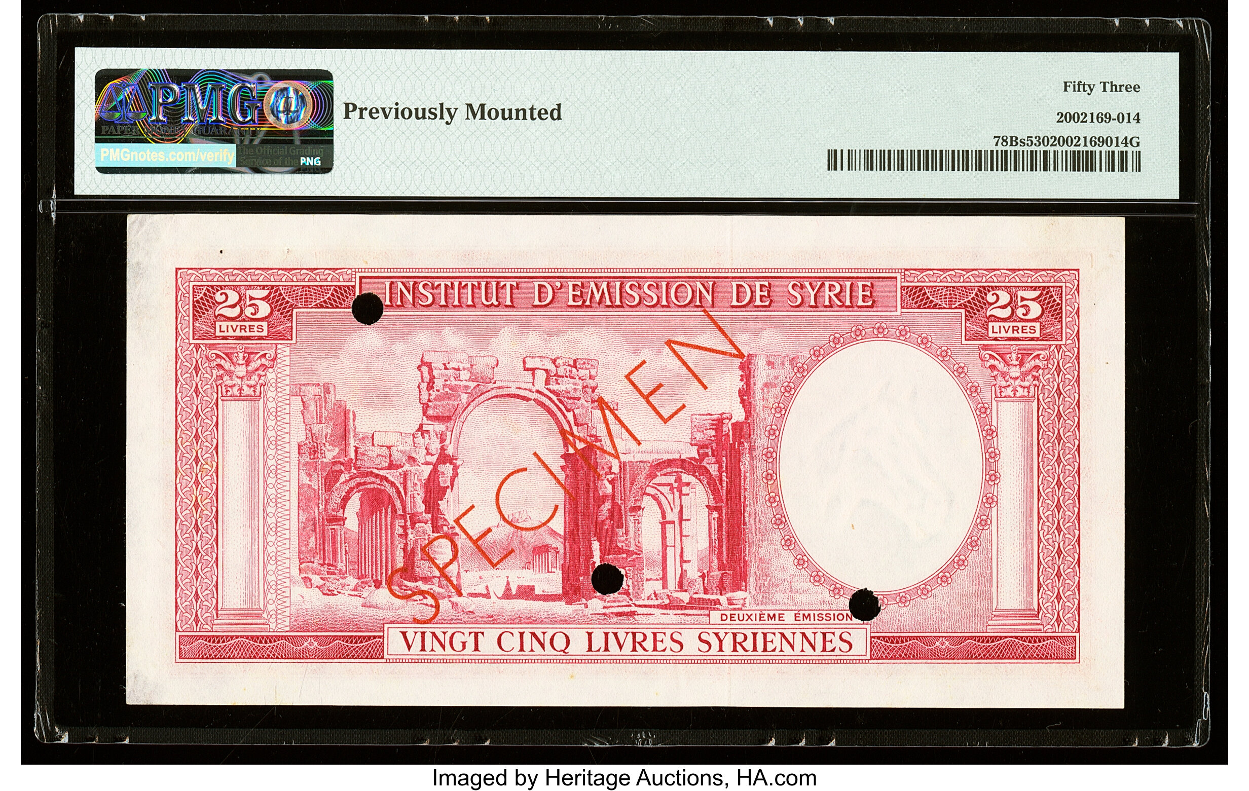 image for: Syria  100 livres syriennes (Syrian pounds)(B506a)