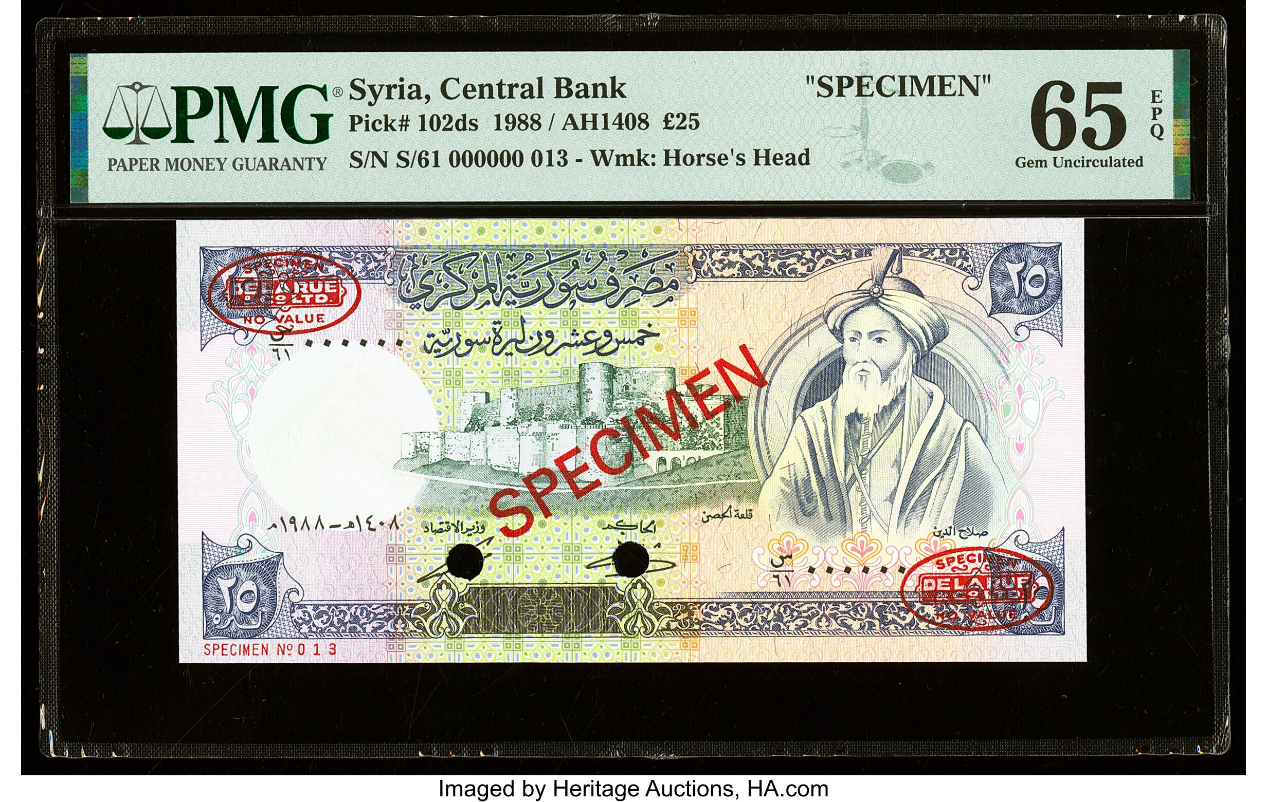 image for: Syria  25 Syrian pounds (B618c)