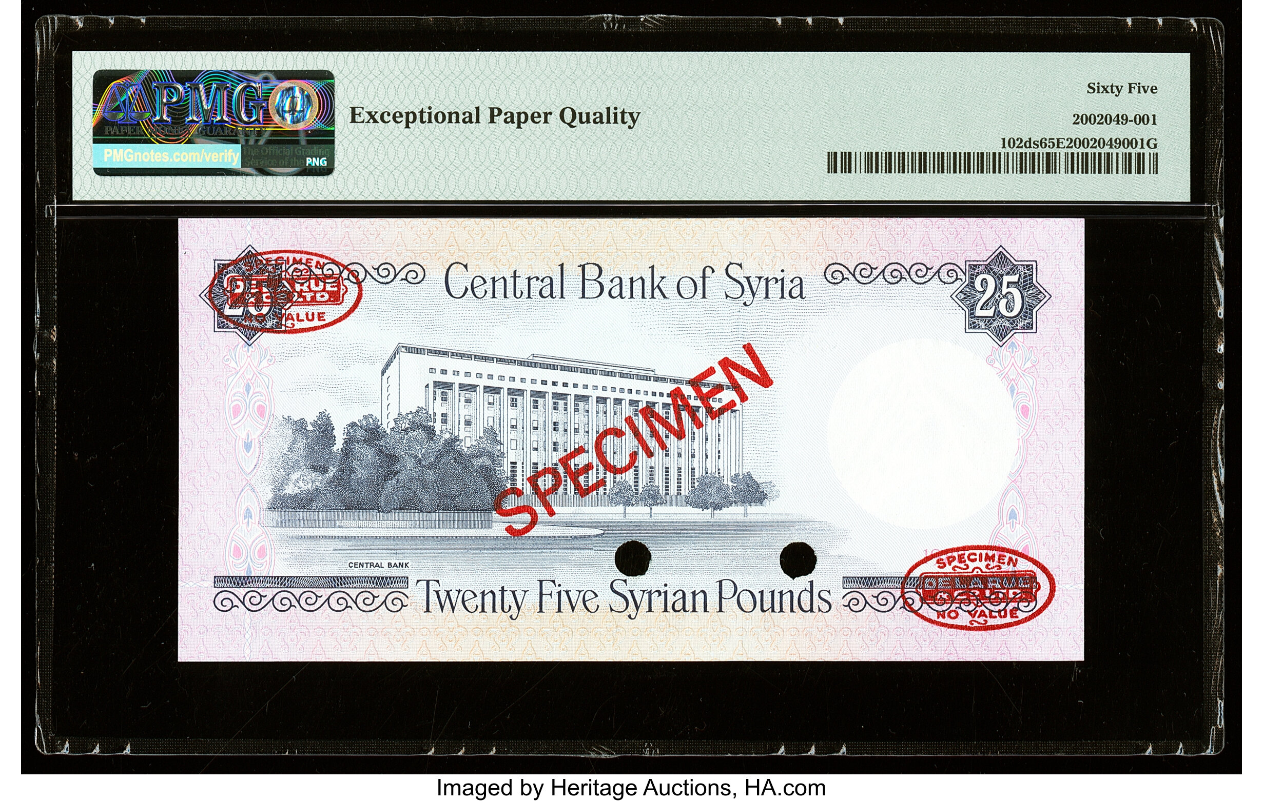 image for: Syria  25 Syrian pounds (B618a)