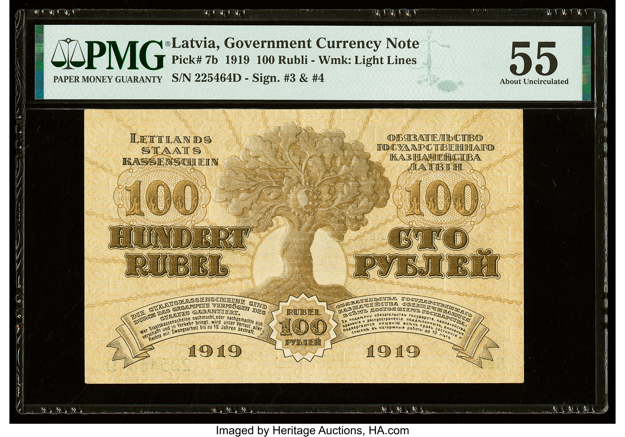  Vertical red PARAUGS ovpt; normal s/n 