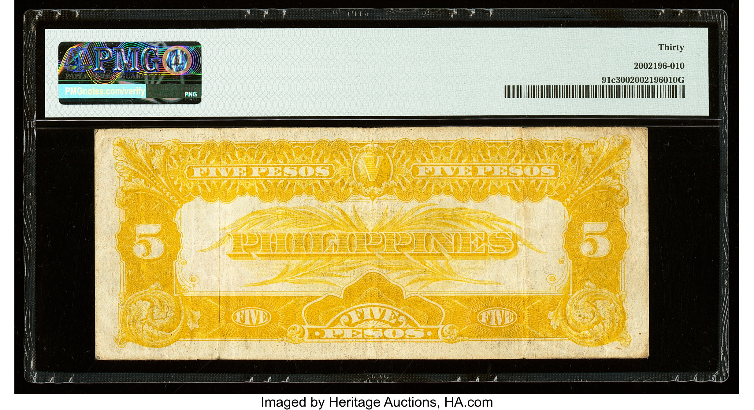 image for: Philippines  5 pesos (B548b)