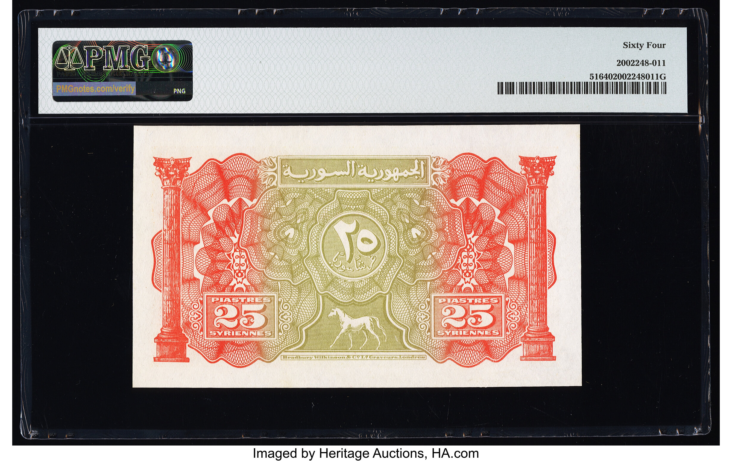 image for: Syria  25 piastres syriennes (Syrian piastres)(B403ap)