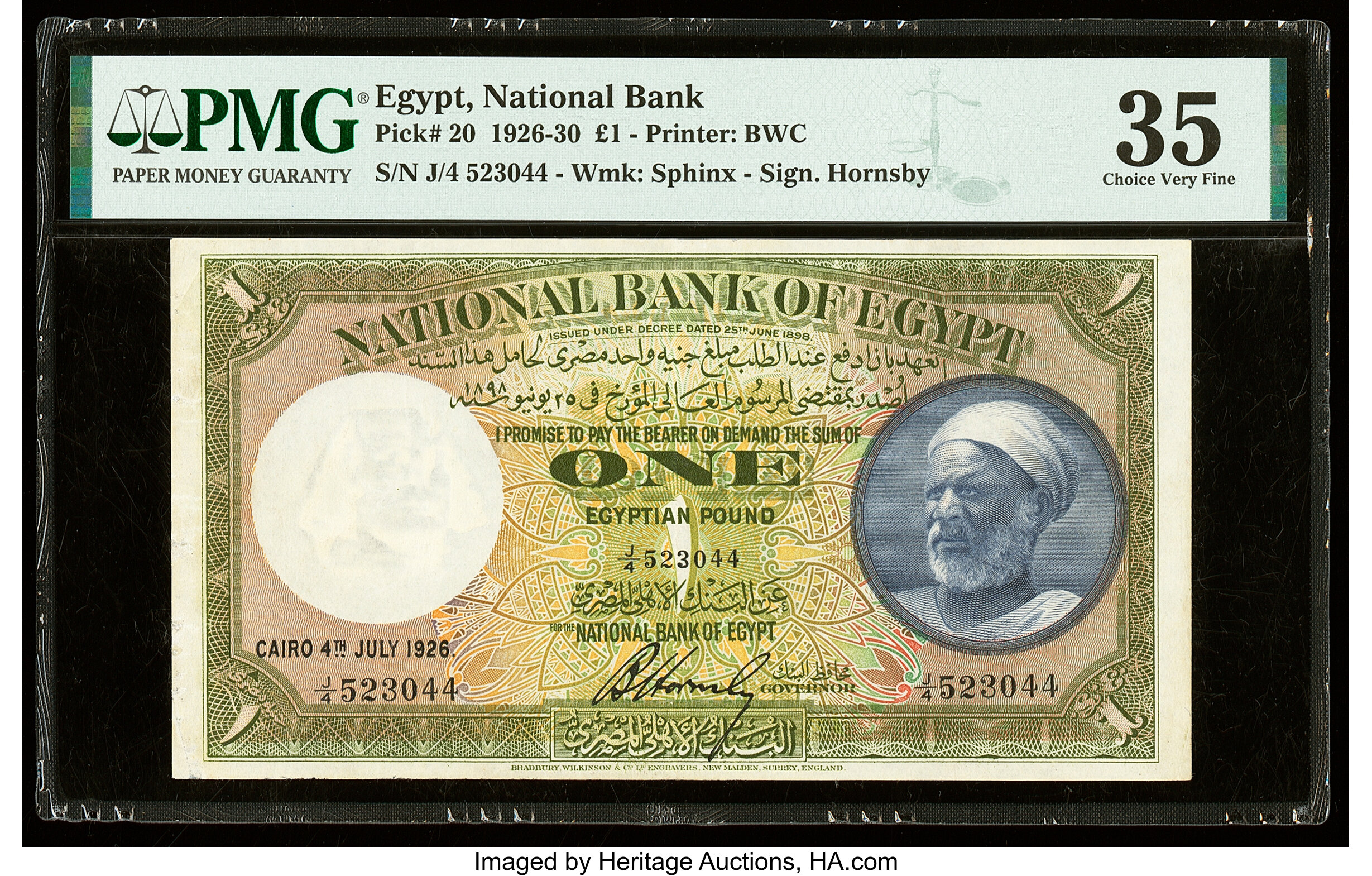 image for: Egypt  1 Egyptian pound(B119at3)