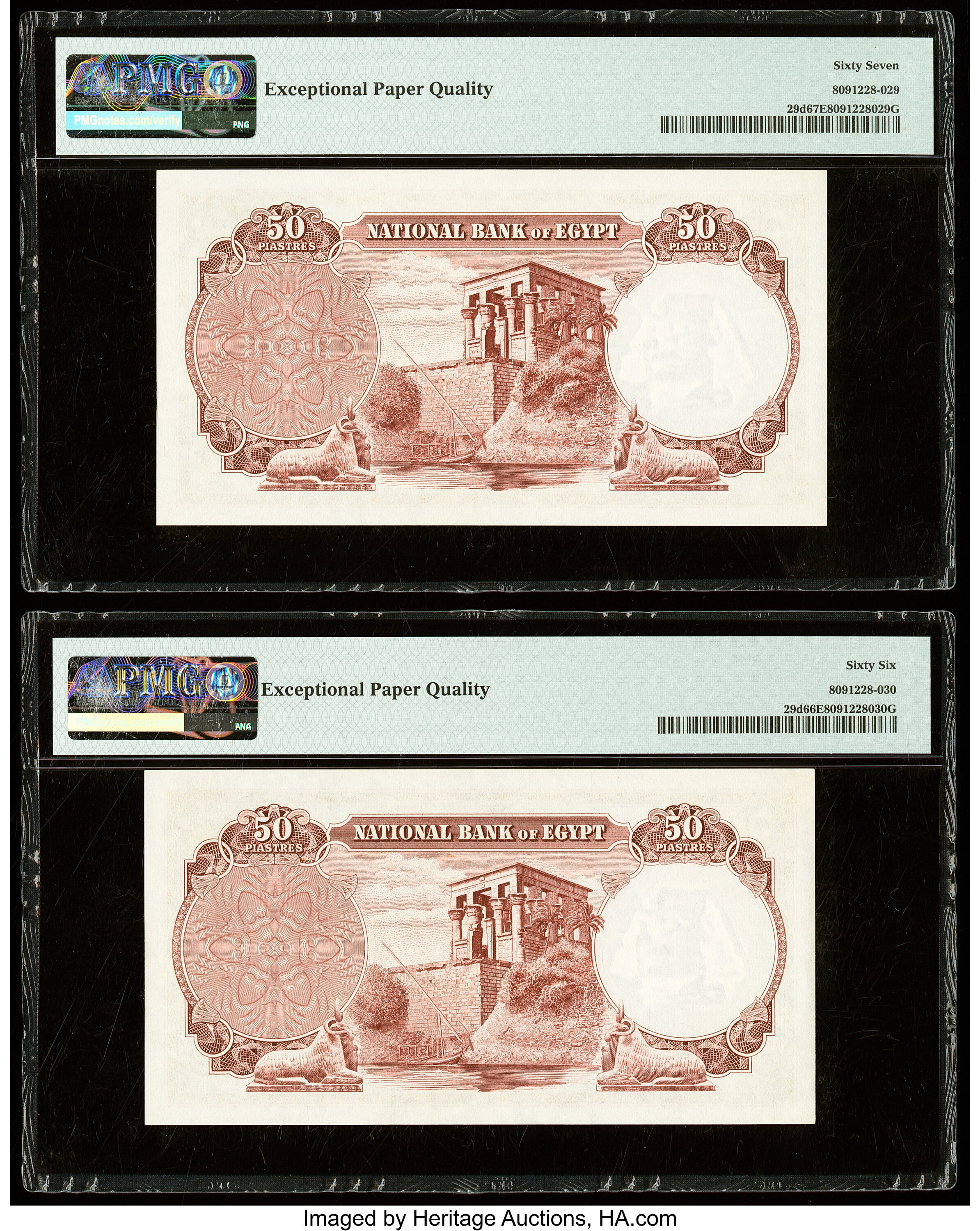 image for: Egypt  50 piastres(B129bs)
