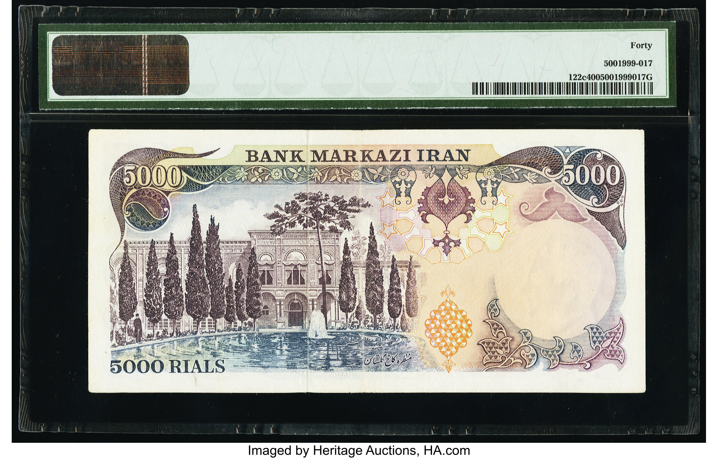 image for: Iran  5,000 rials(B256a)