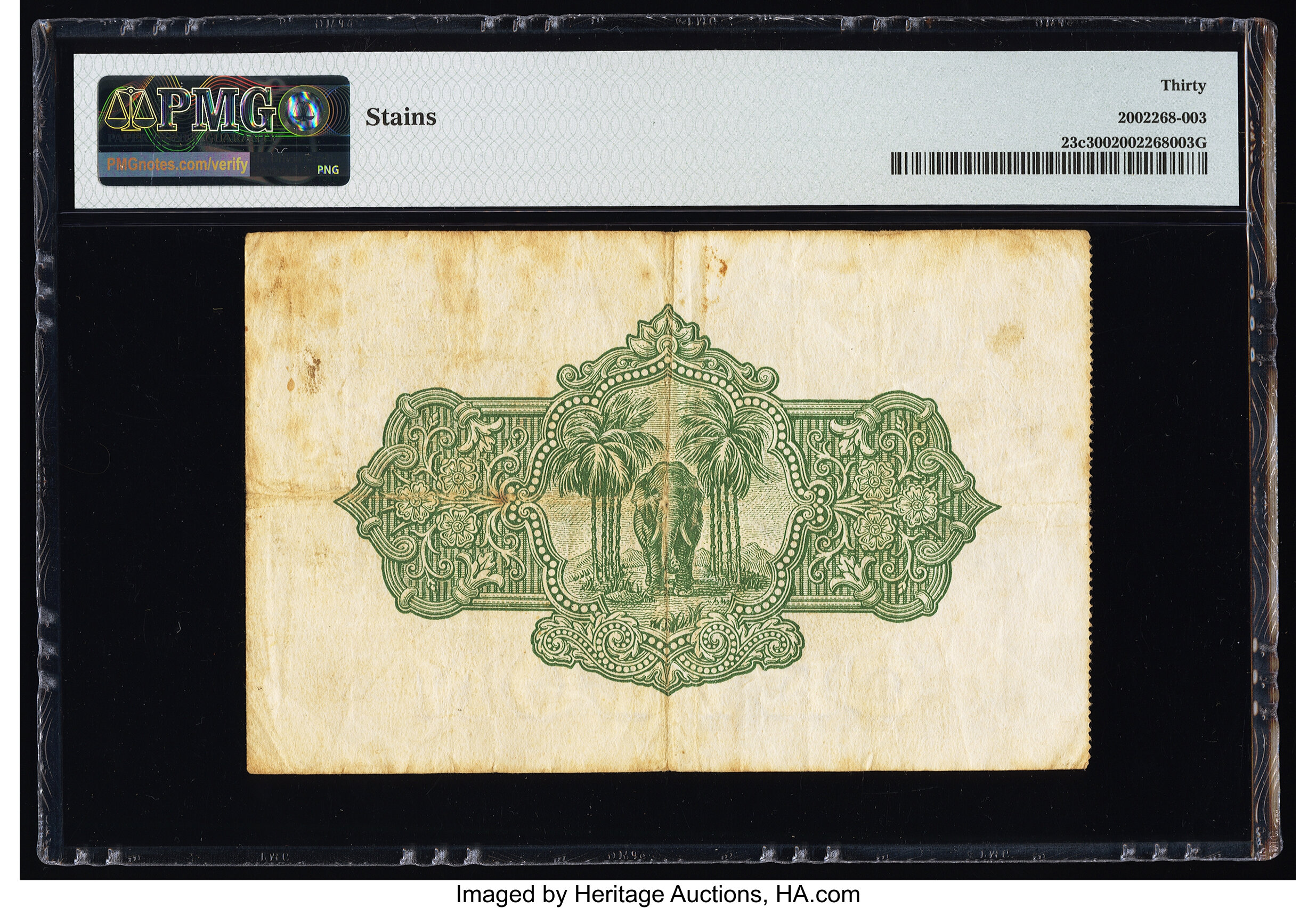 image for: Ceylon  5 rupees (B216g)