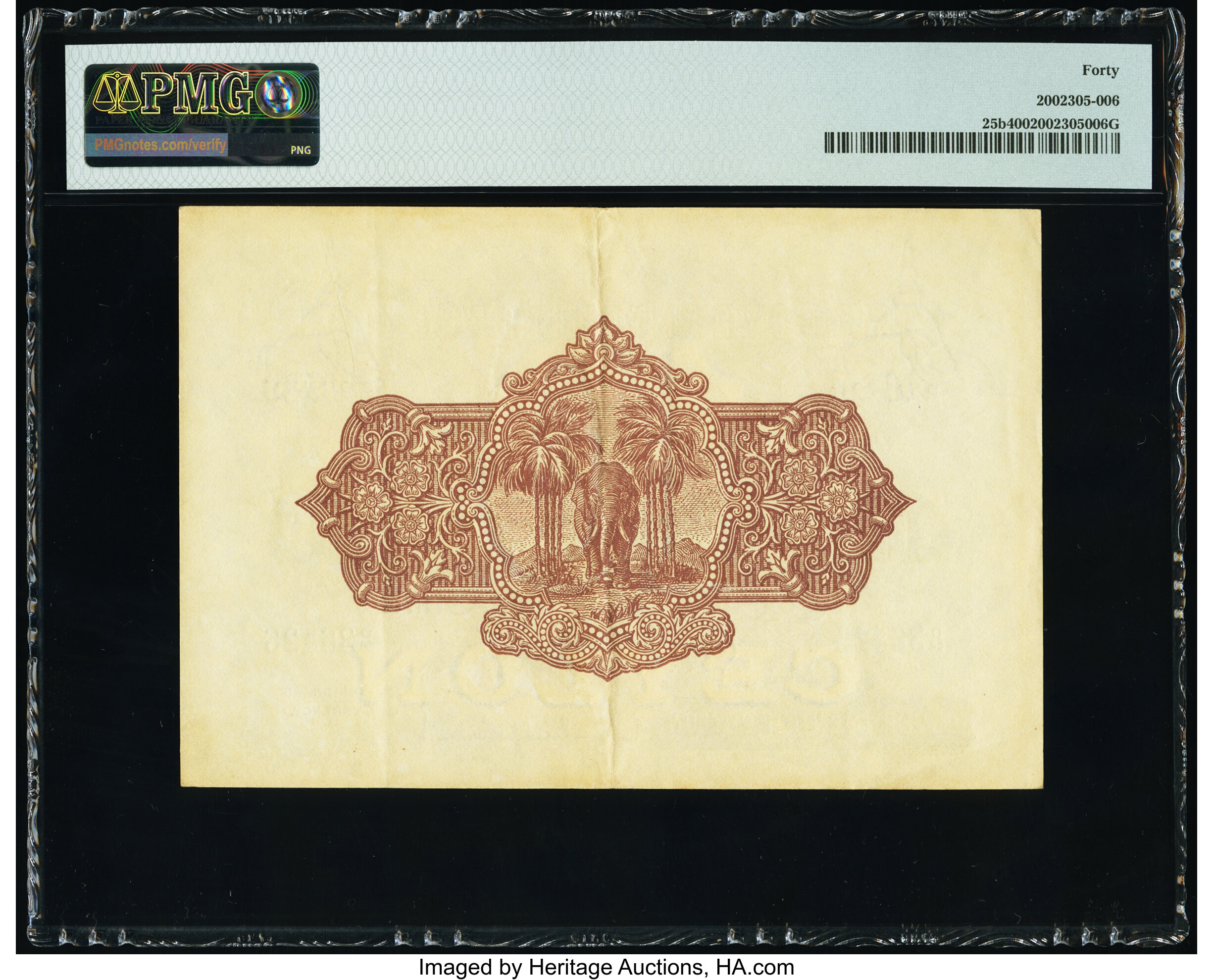 image for: Ceylon  10 rupees (B218f)