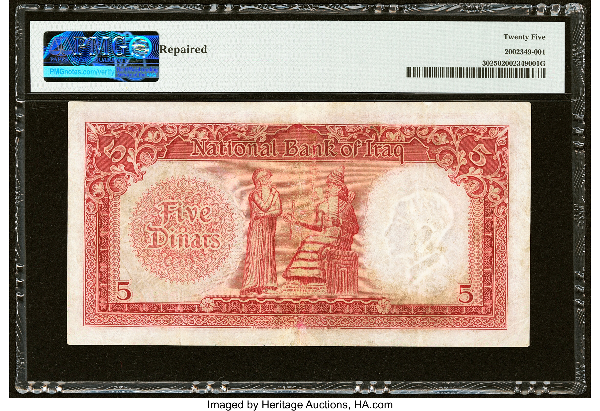 image for: Iraq  5 dinars(B204ap)