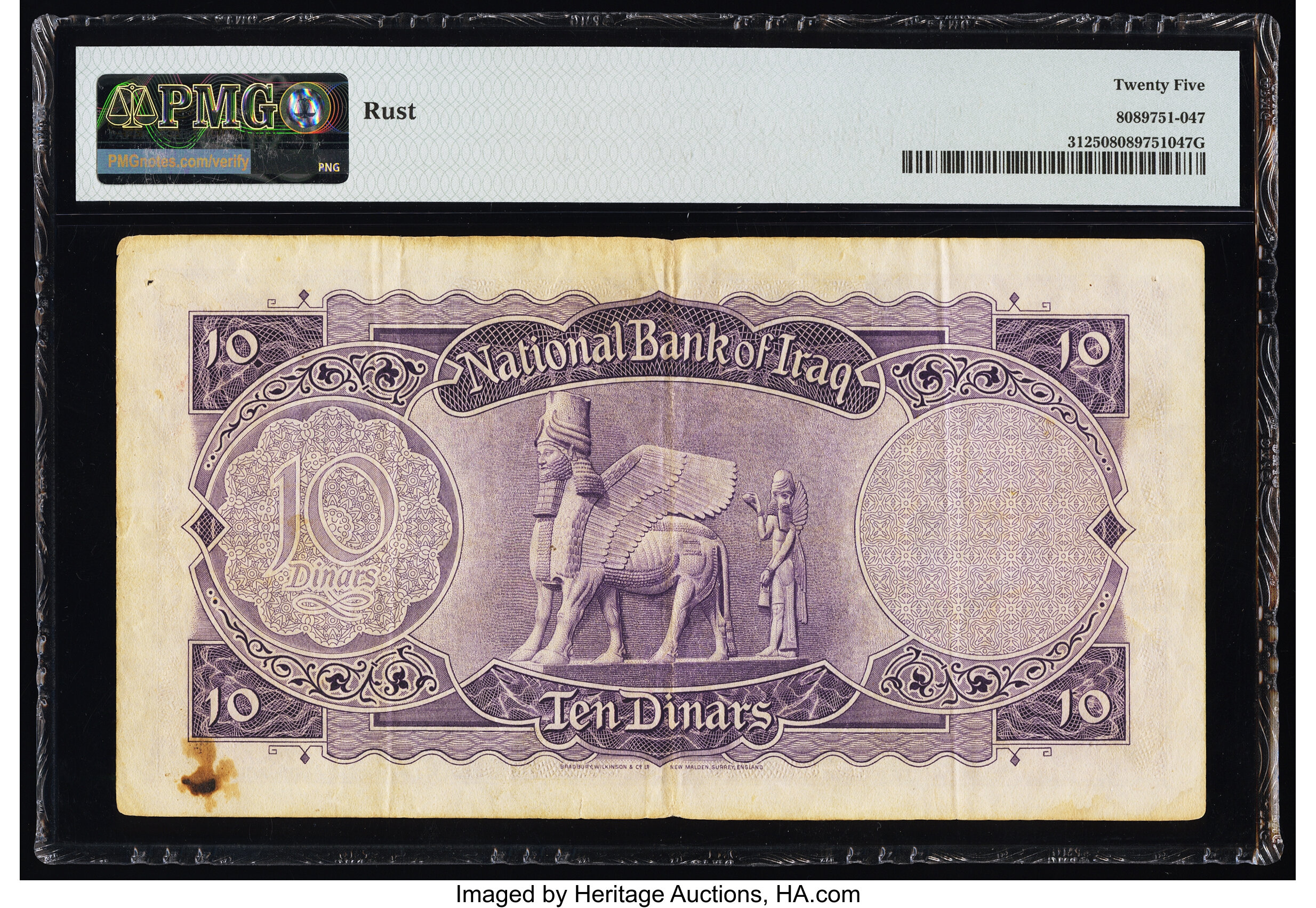 image for: Iraq  10 dinars(B205a)