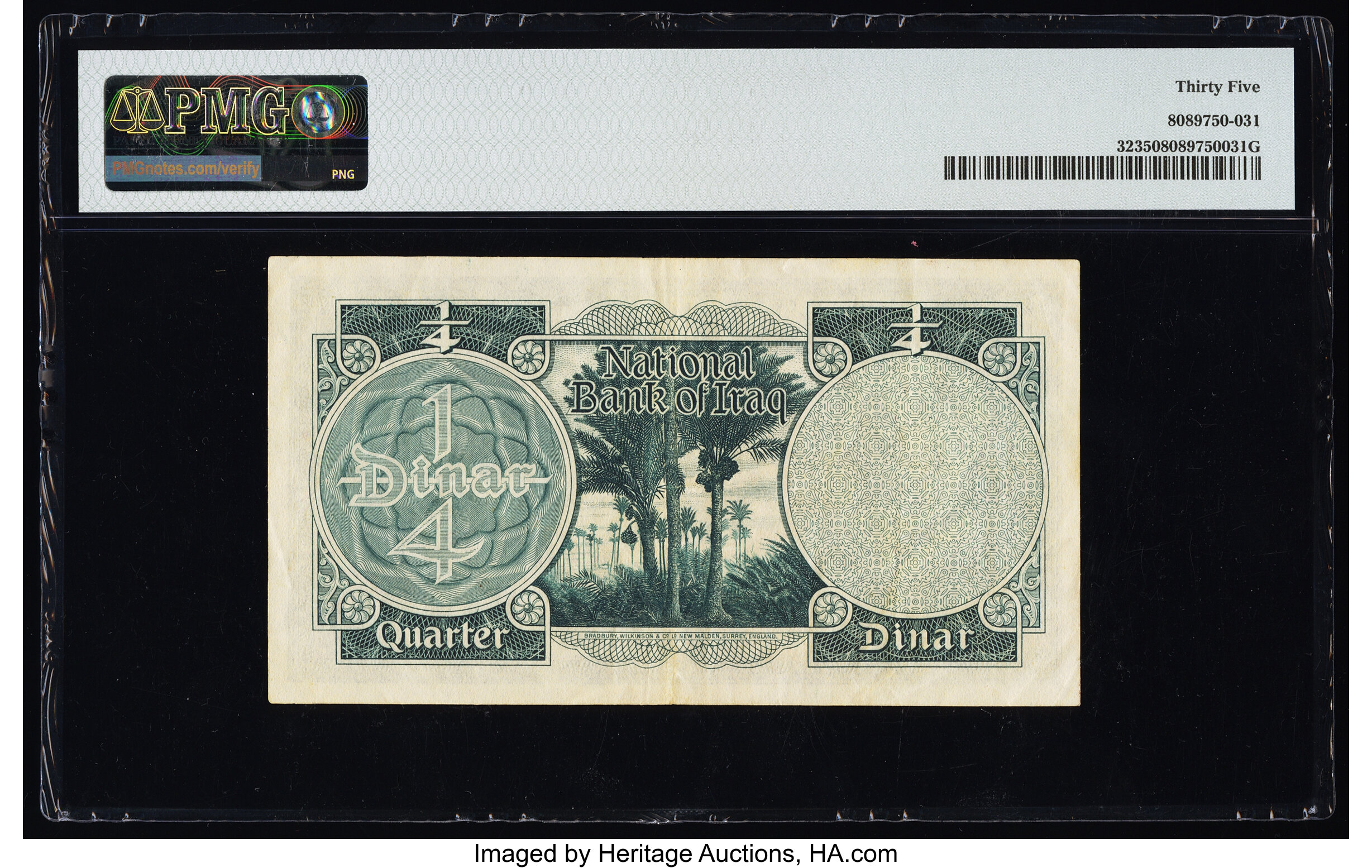 image for: Iraq  1/4 dinar(B206a)